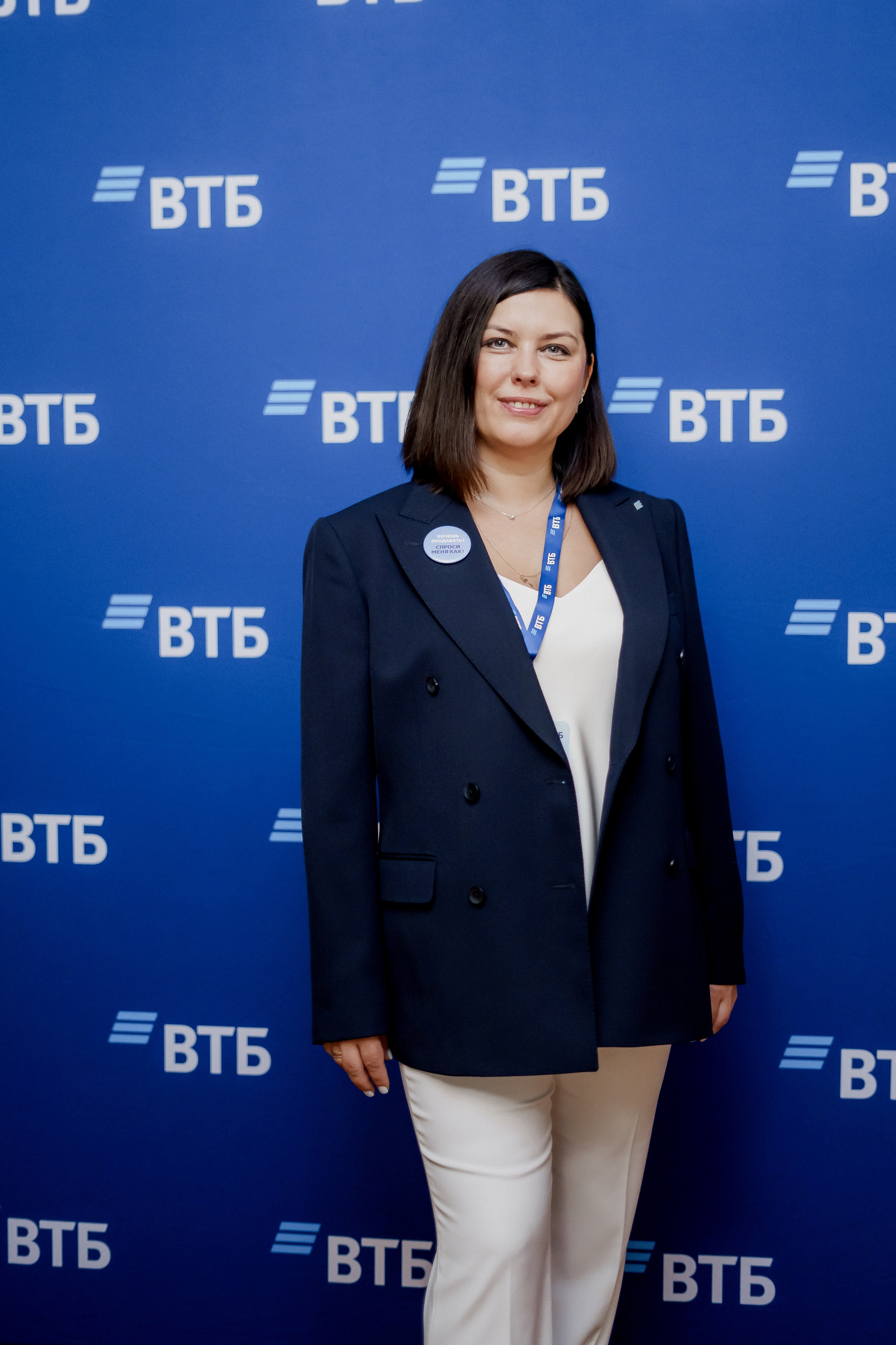 Втб. Фотограф Валерия Крахмалева