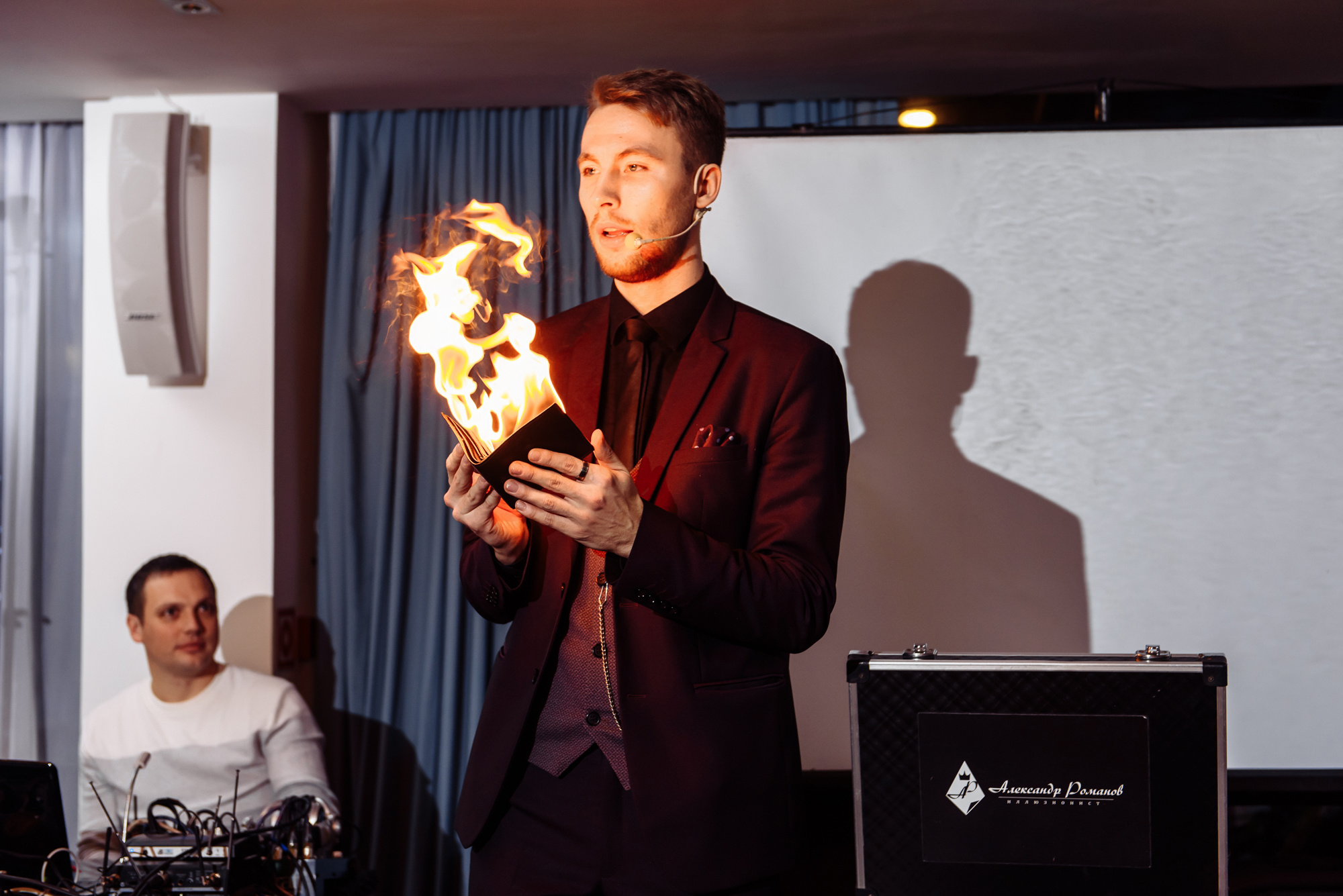 База отдыха Маяк. Фотограф Евстигнеев Илья