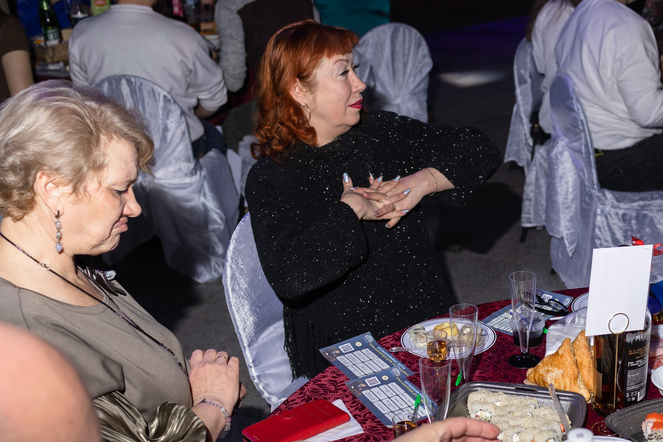 Музыкальное лото в ДК Искра 22 февраля 2026 г