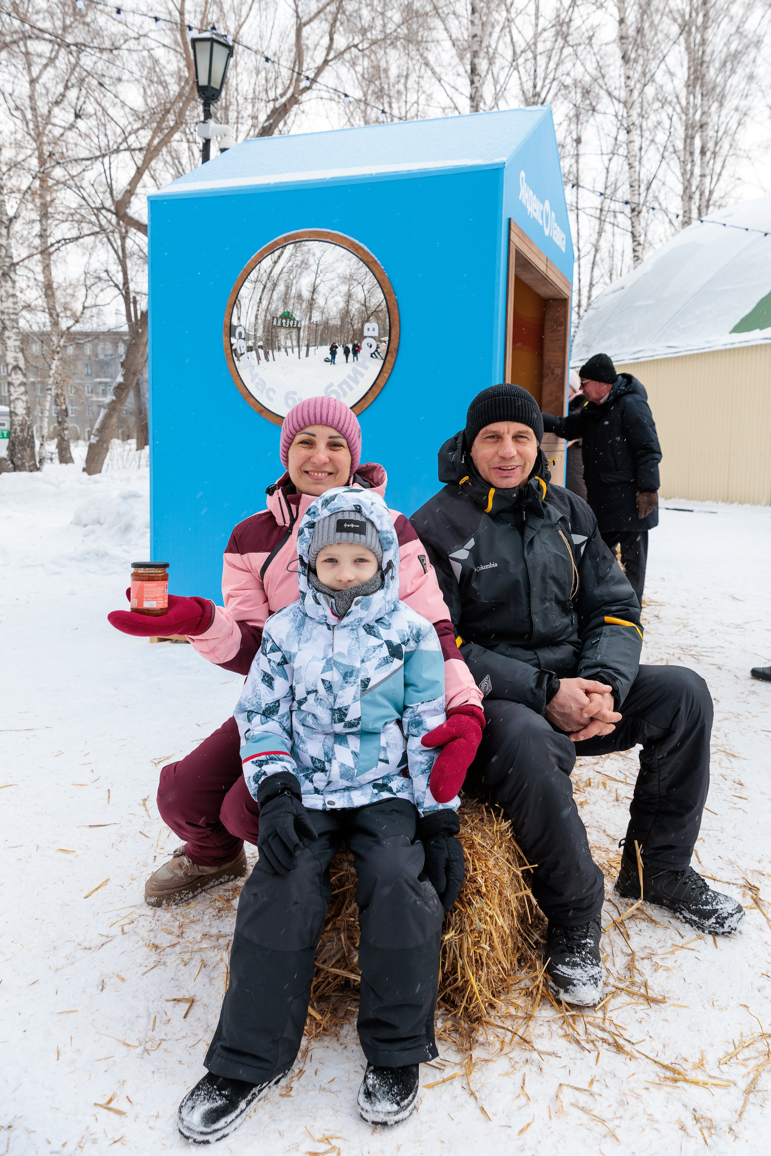 Культурно-массовые мероприятия. Серия 54