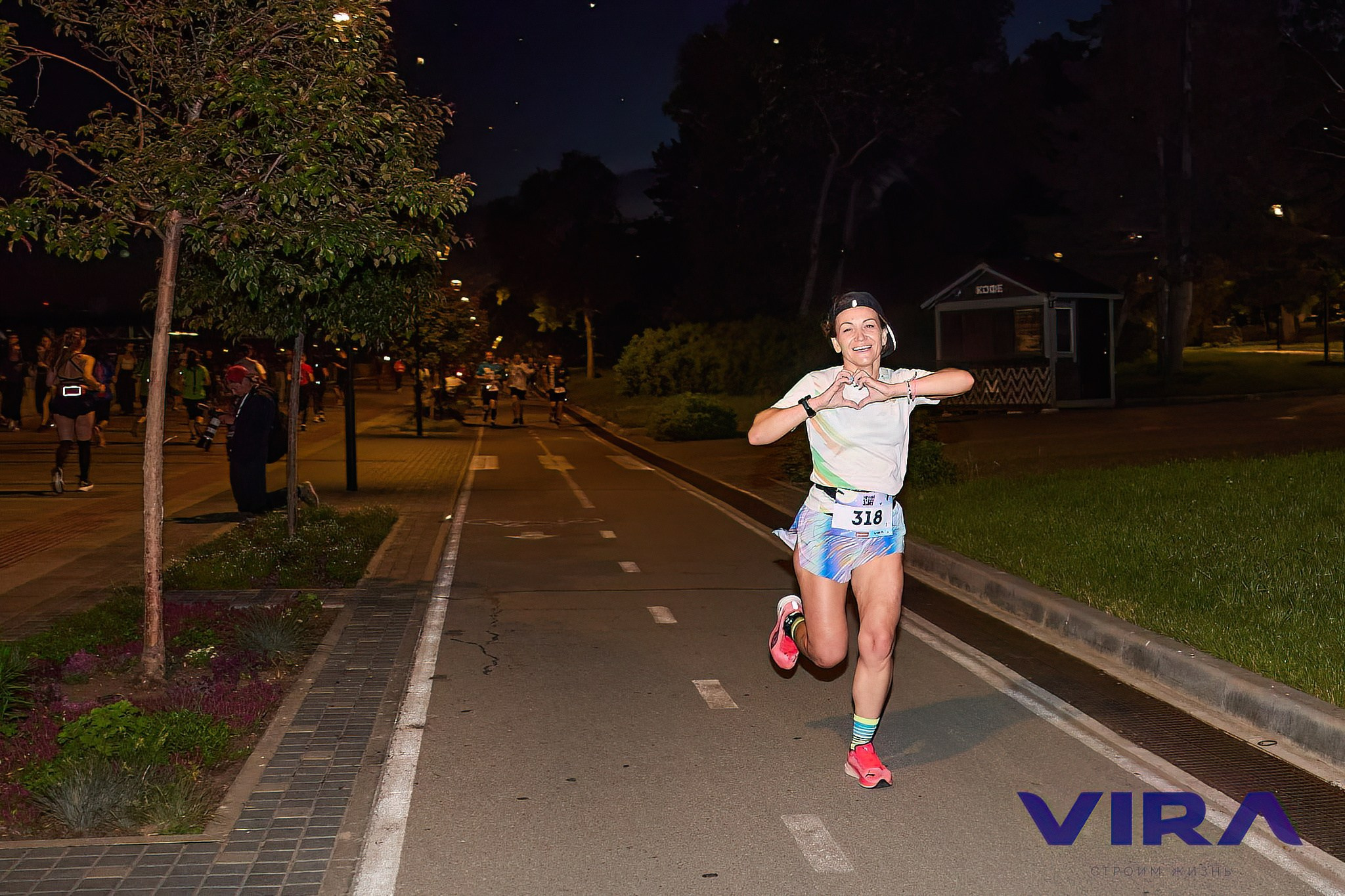 Спорт. Серия 54