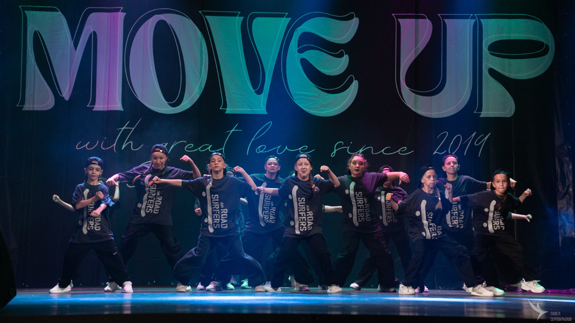 Отчётный концерт танцевальной студии «MOVE UP. Репортажный фотограф в Казани Павел Серпокрылов