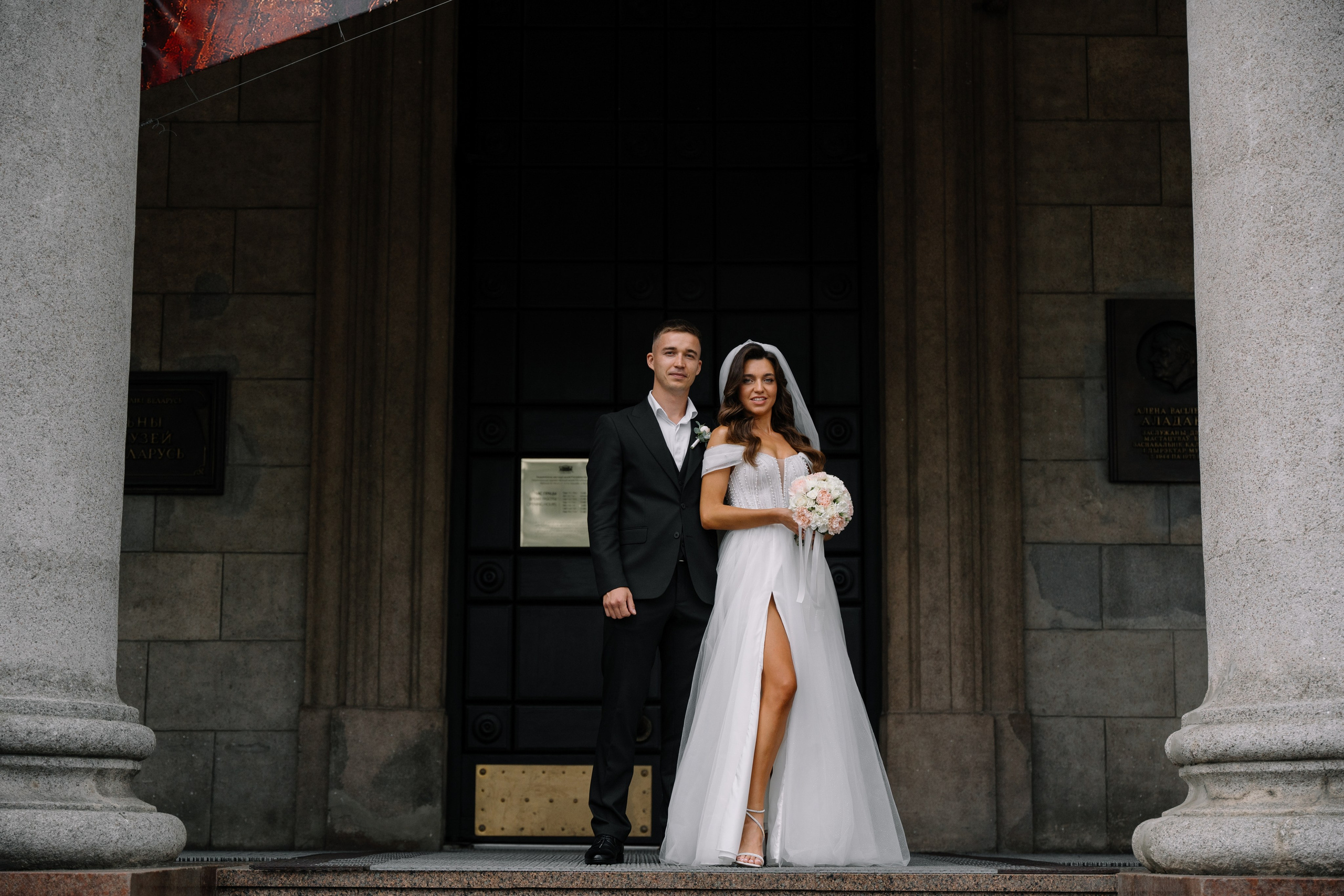 Иван & Оксана