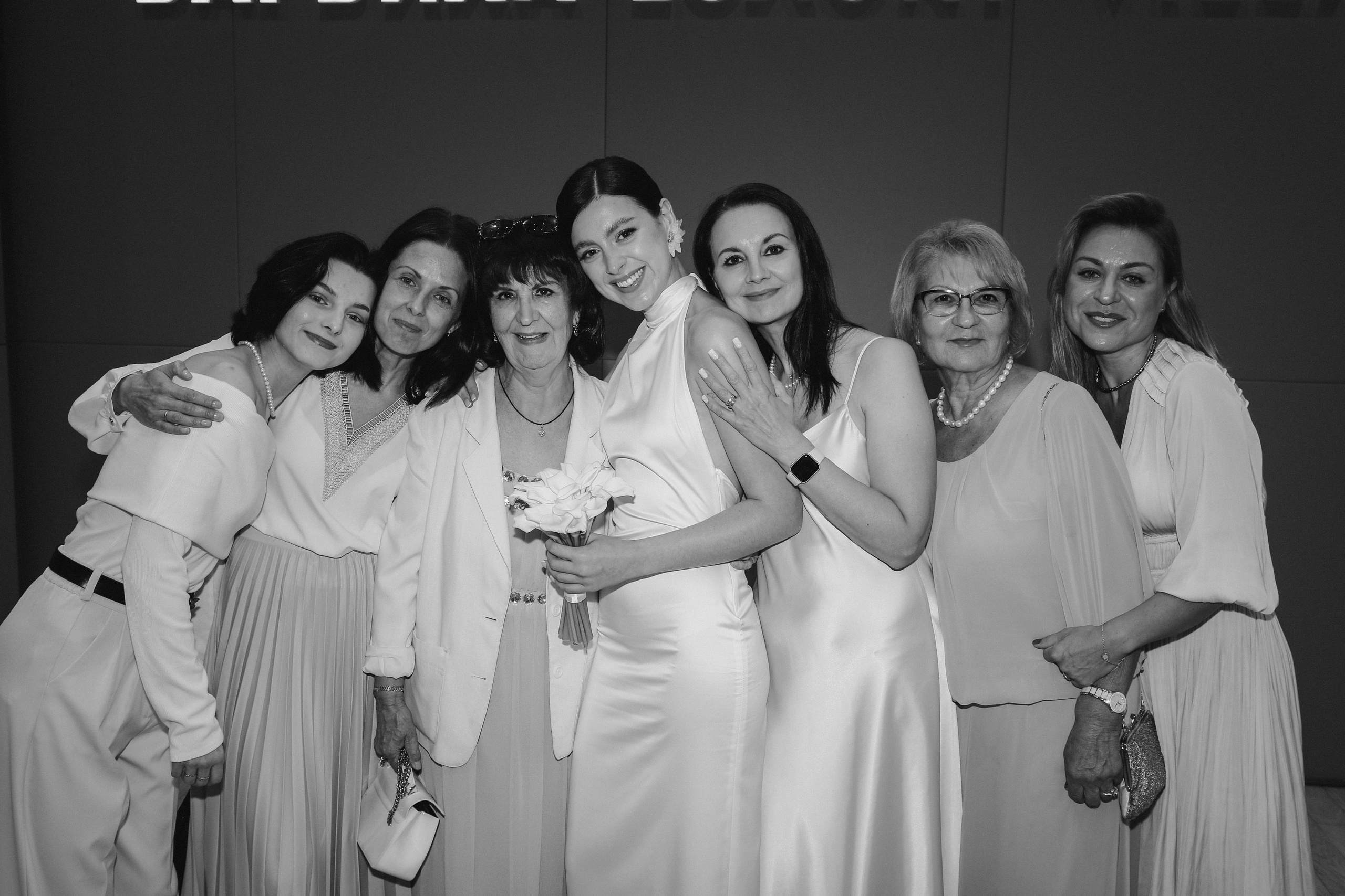 Свадебная история. Портретный фотограф в Москве Сукач Мария