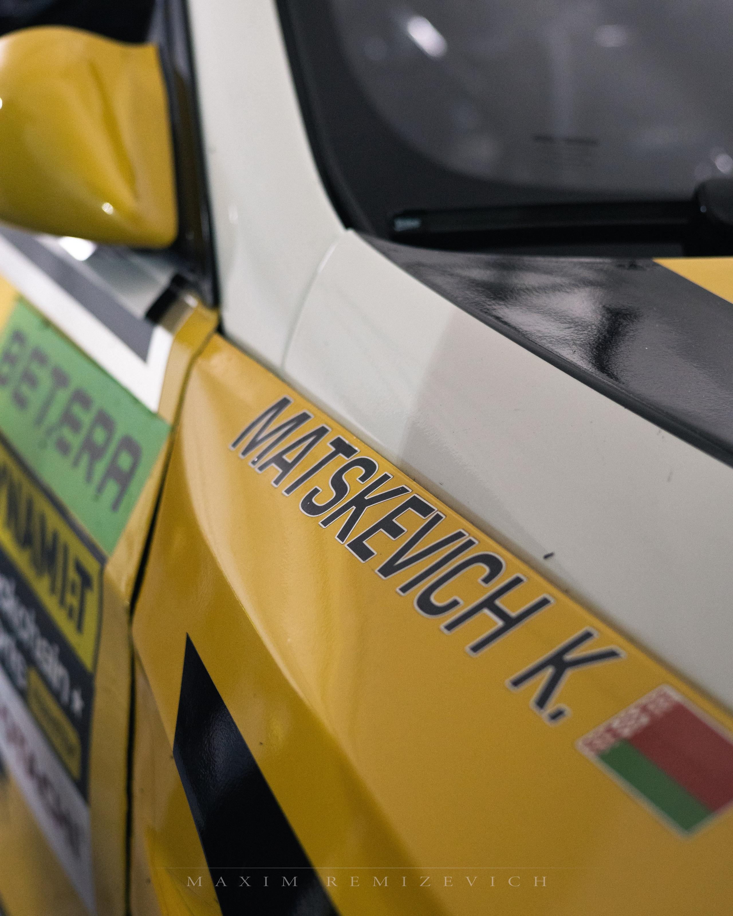 Финал Betera Чемпионат Беларуси по дрифтингу 2024. Раубичи. | Максим Ремизевич. Maxim Remizevich | Photographer