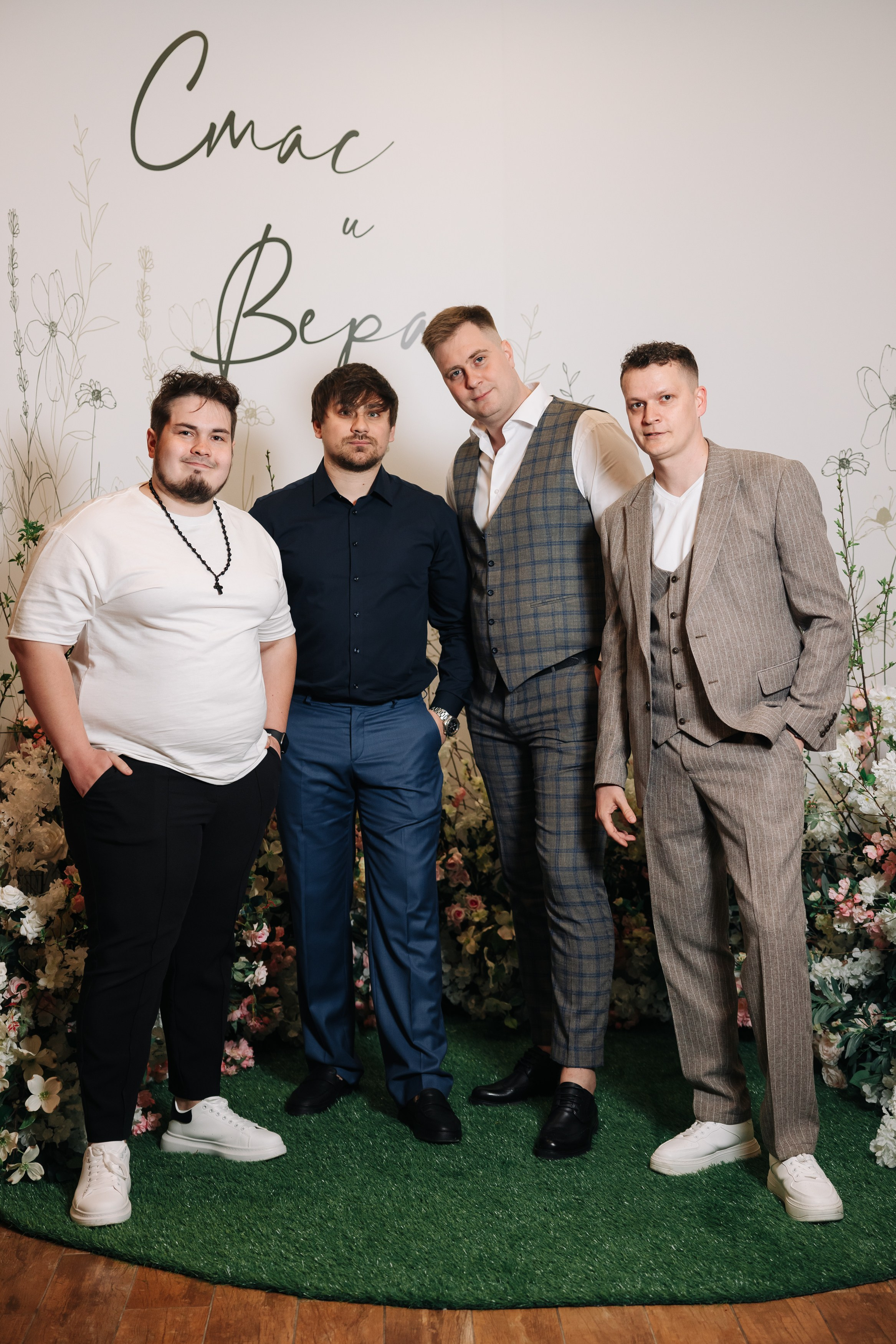 Wedding Станислав Вера. Фотограф в Ижевске и Казани Богданов Яков