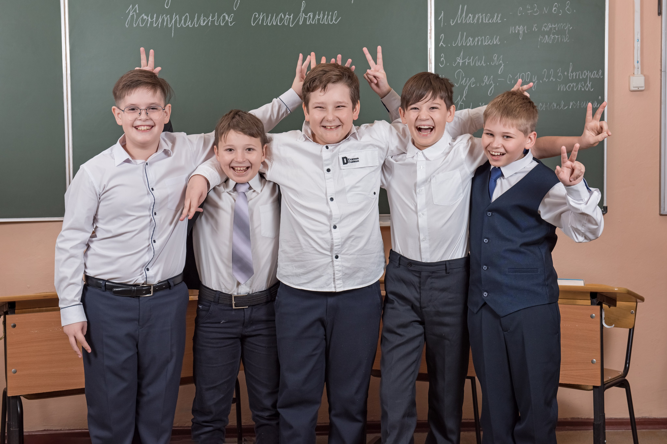 Начальная школа группы. Фотограф Саратов Юлия Петрова