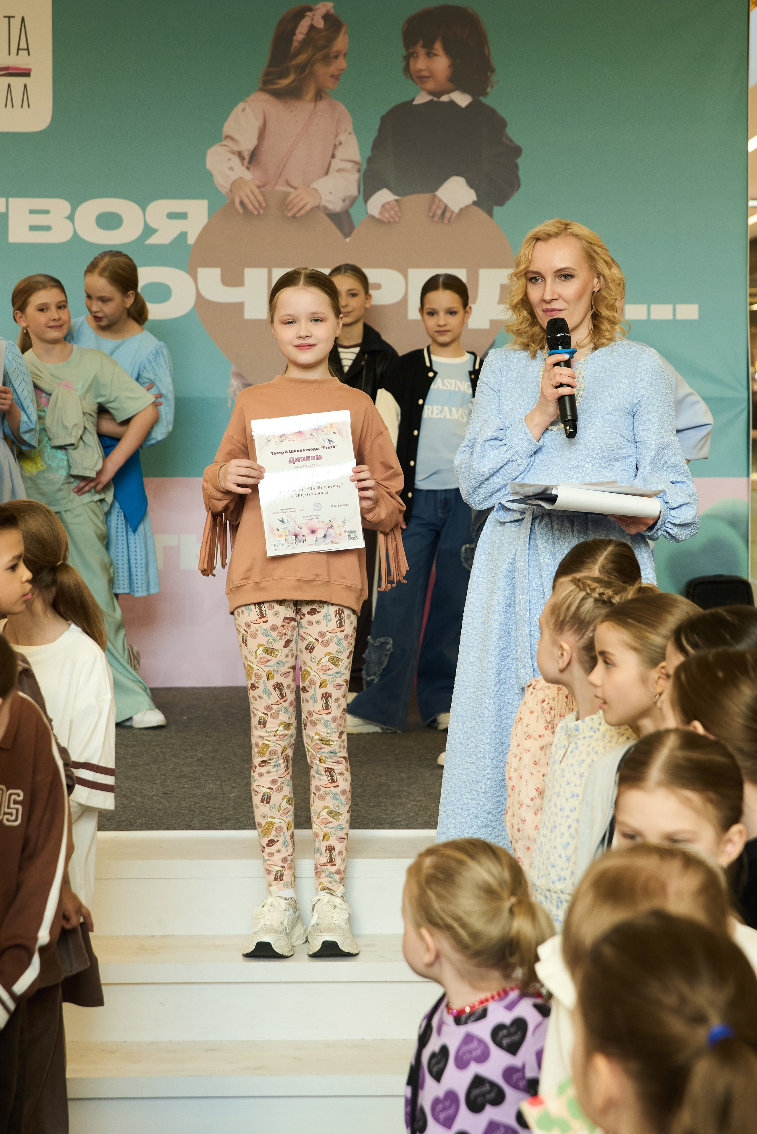 Дыхание весны. Портретный фотограф Санкт-Петербург Владимир Веселов