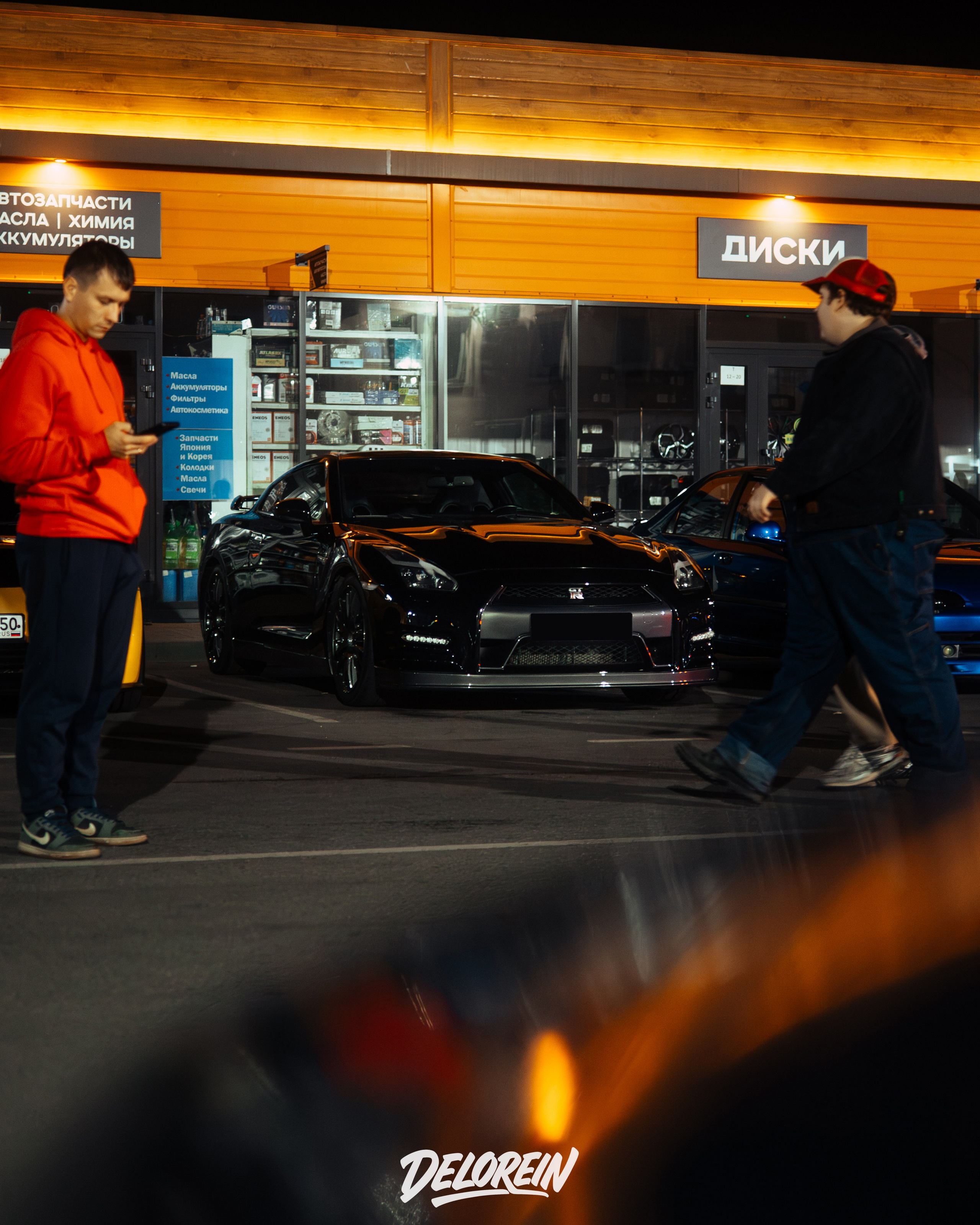 Downfly 10 сентября 2025. DeLorein