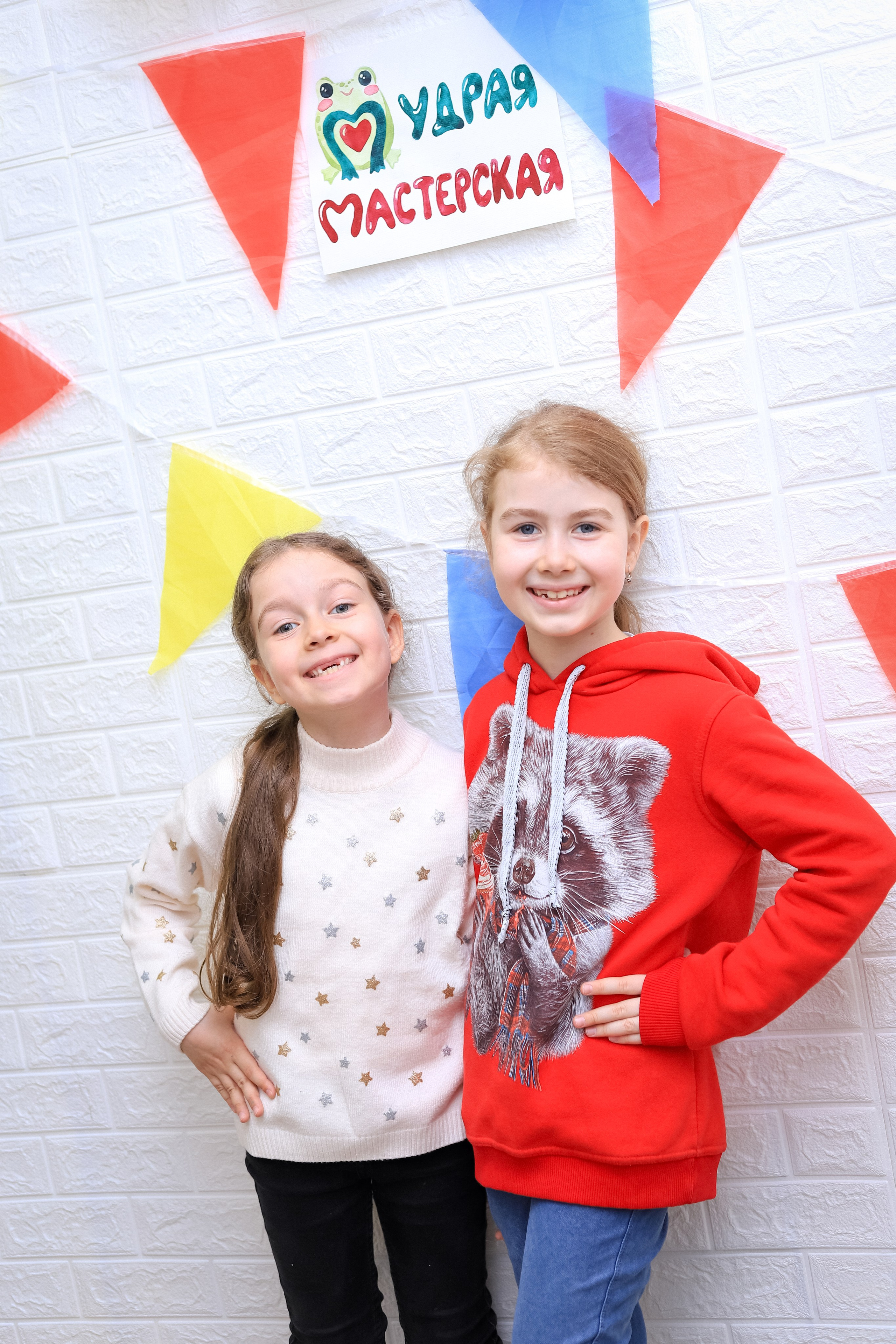 Студия Мудрая мастерская. Женский/Детский фотограф в Симферополе Вероника Слепогина