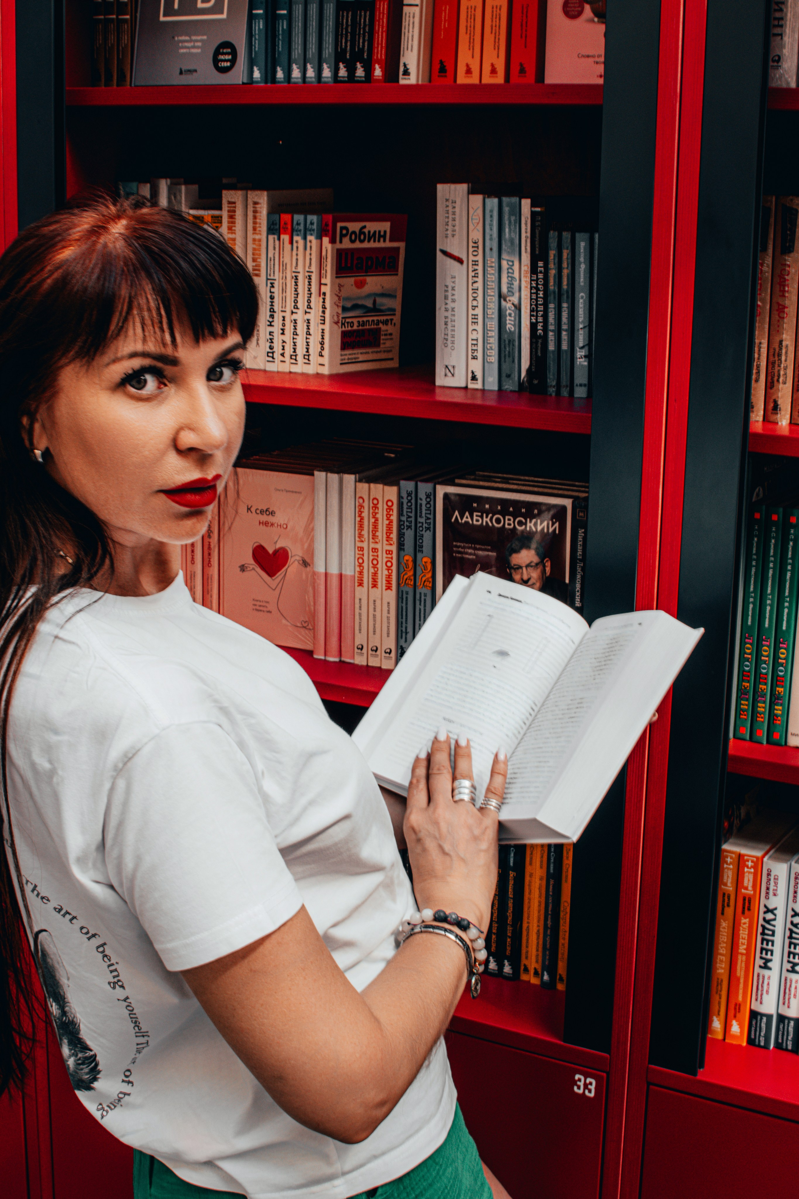 Наталия. Сергей Ильин | Фотограф