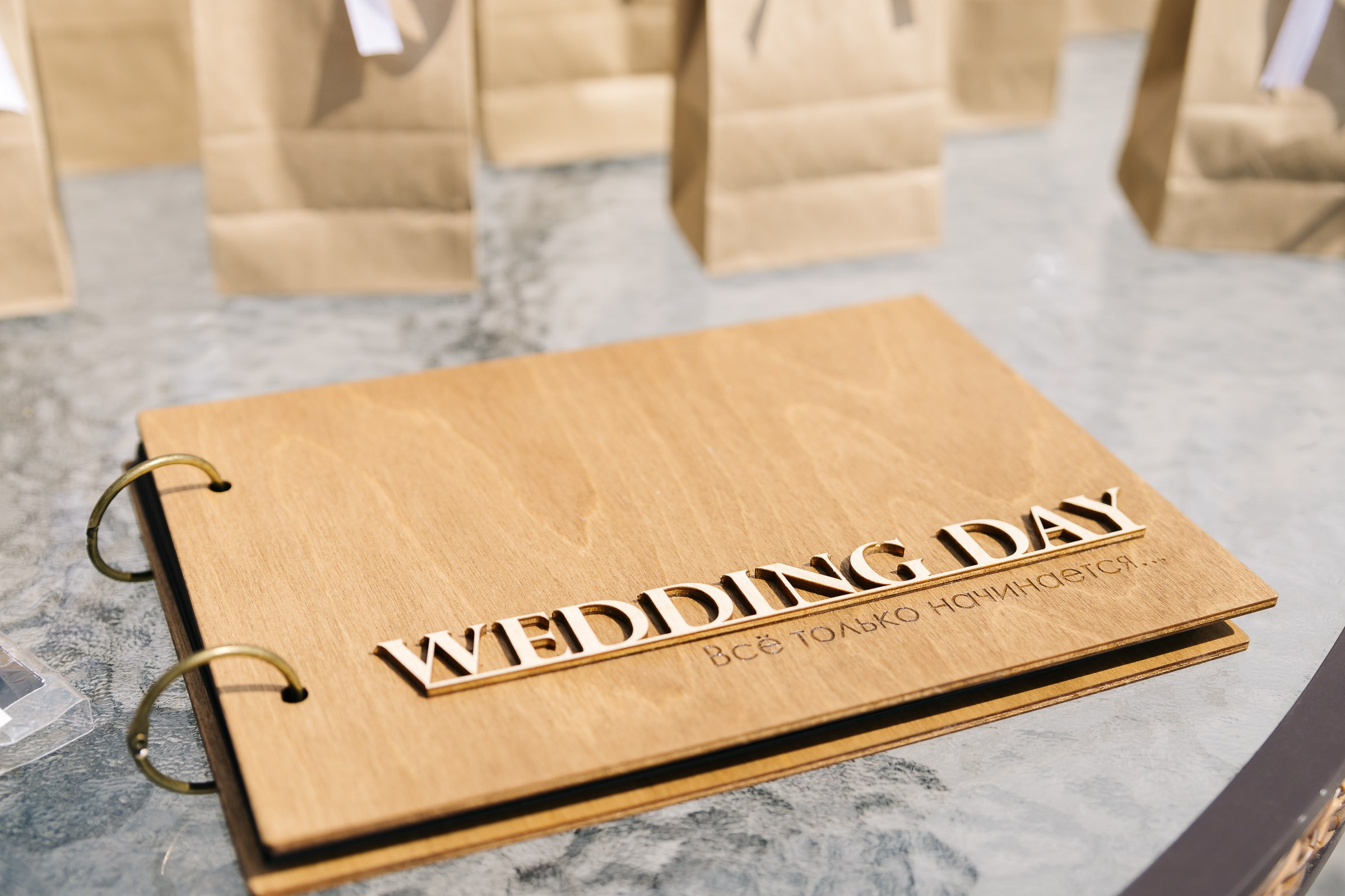 05.06.2024 Данил & Дарья. Свадебный и семейный фотограф в Новосибирске Дарья Кель