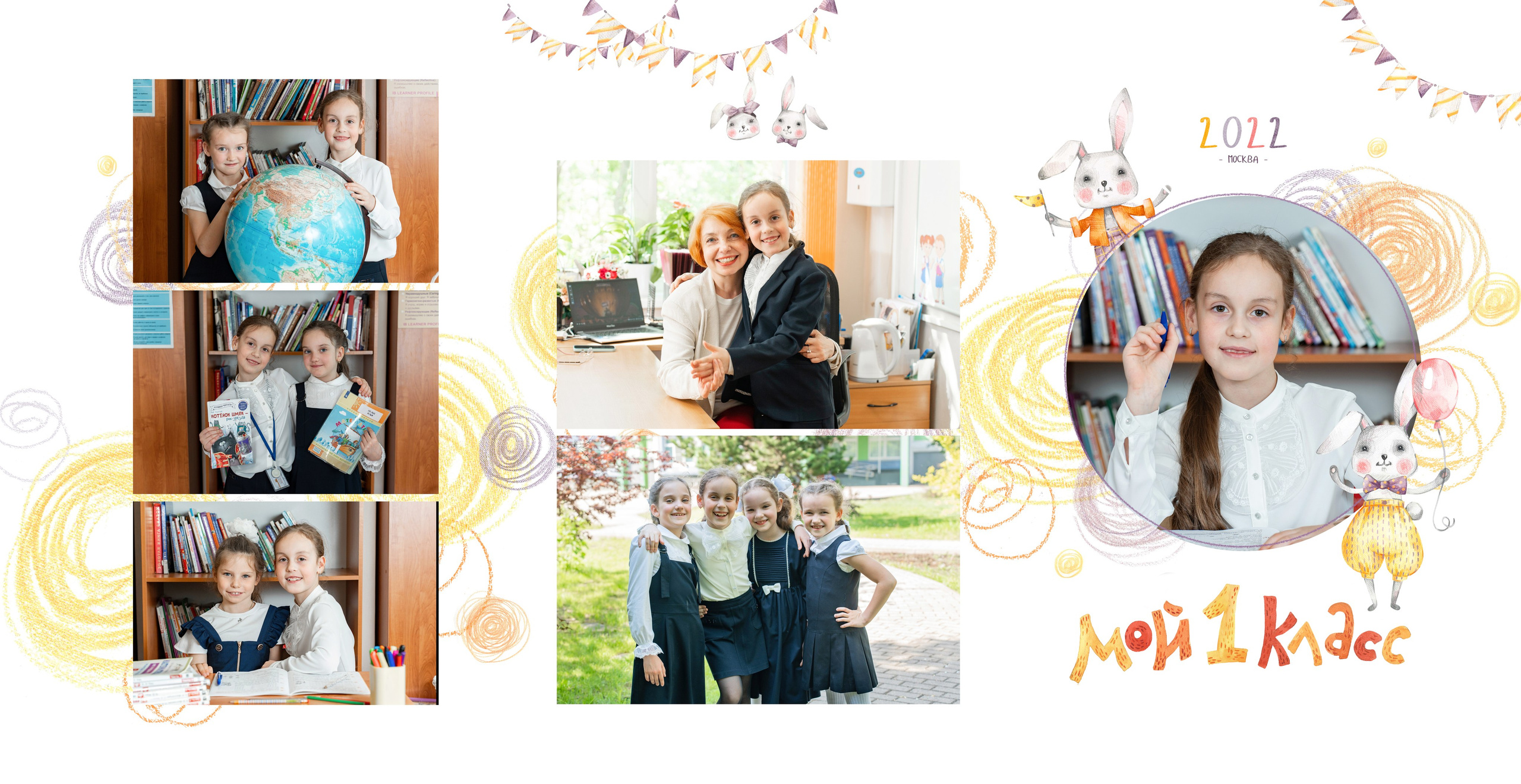 Услуги. Семейный и детский фотограф в Москве Шмыкова Екатерина