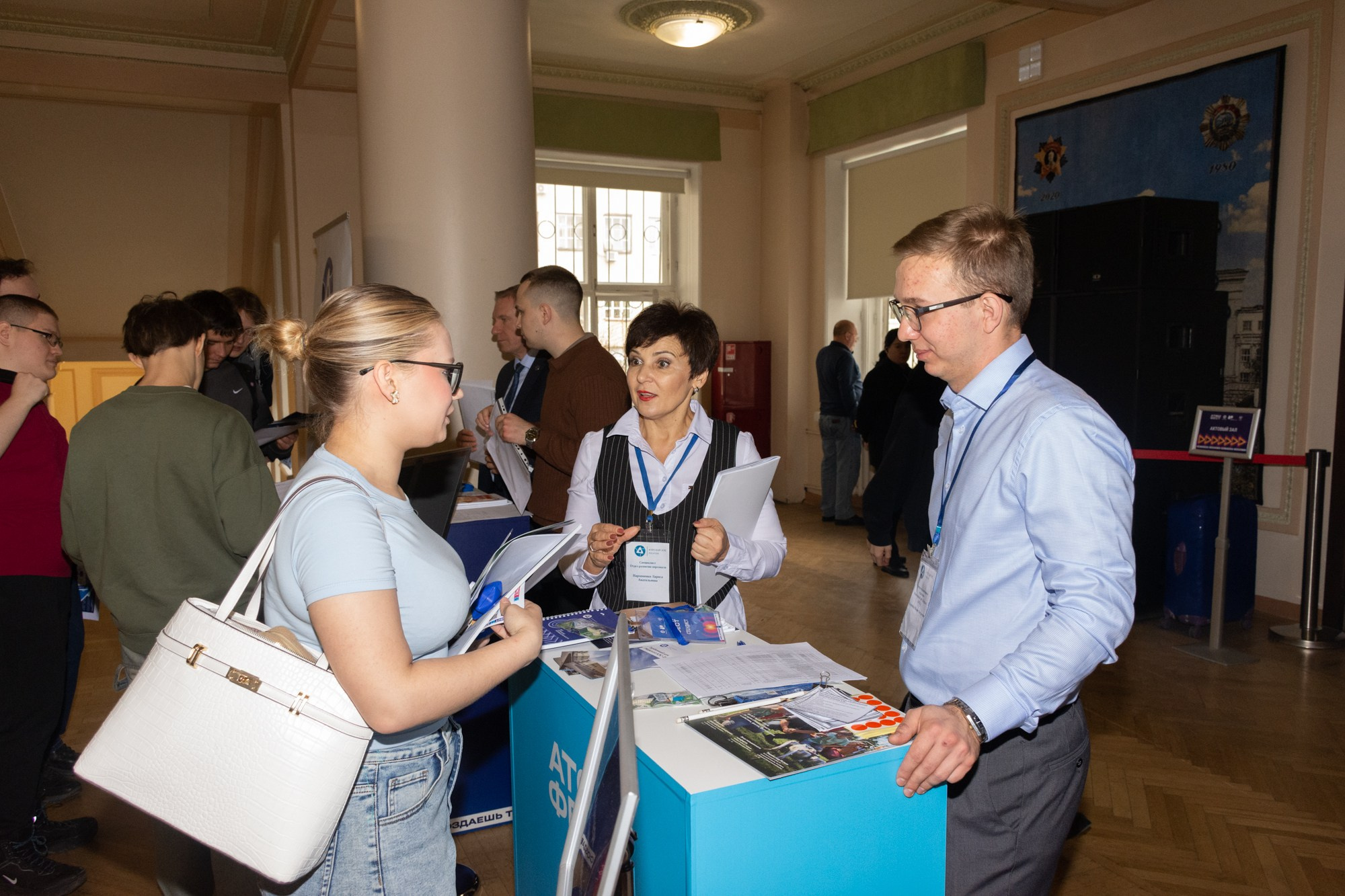 Атом фест Екатеринбург. Фотограф Максим Буряк