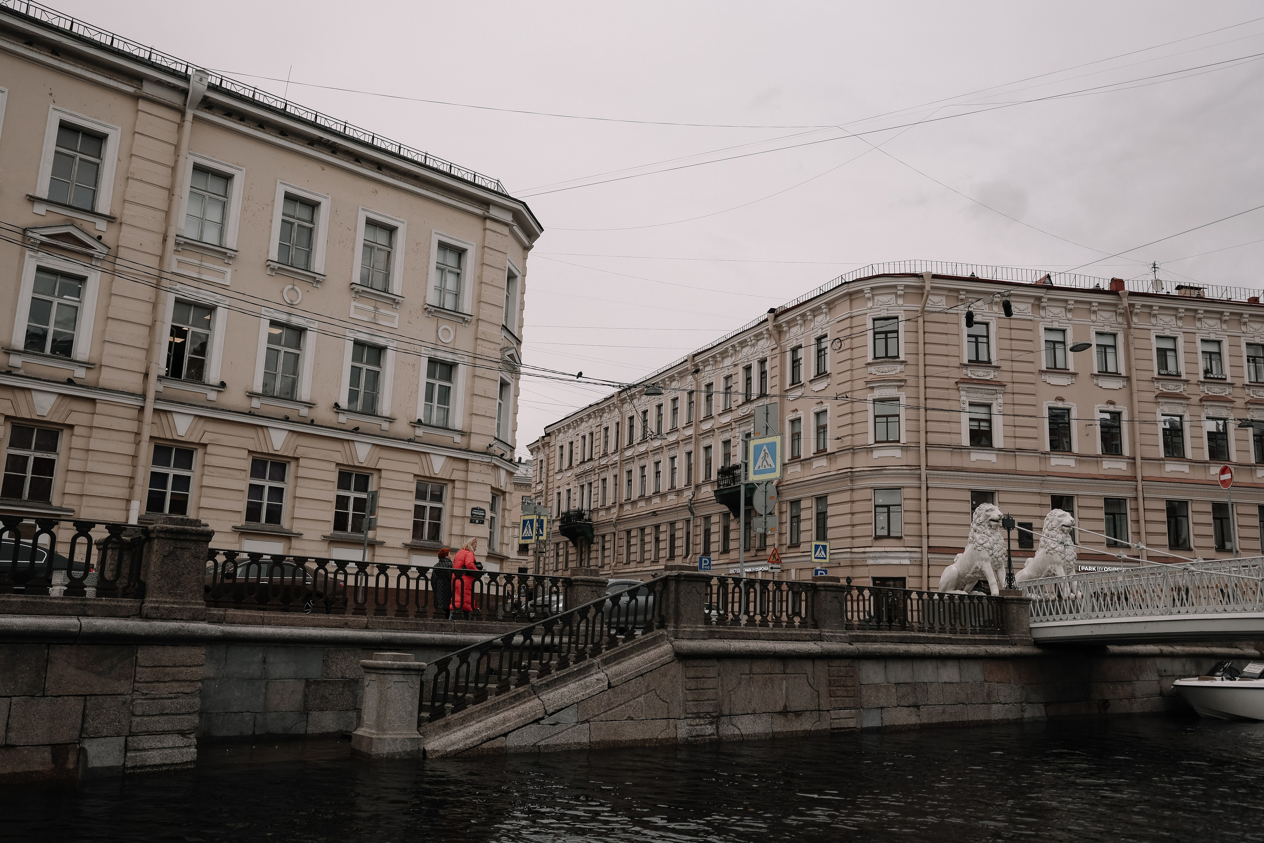 Наводнение…. Свадебный и семейный Фотограф Денис Кошель