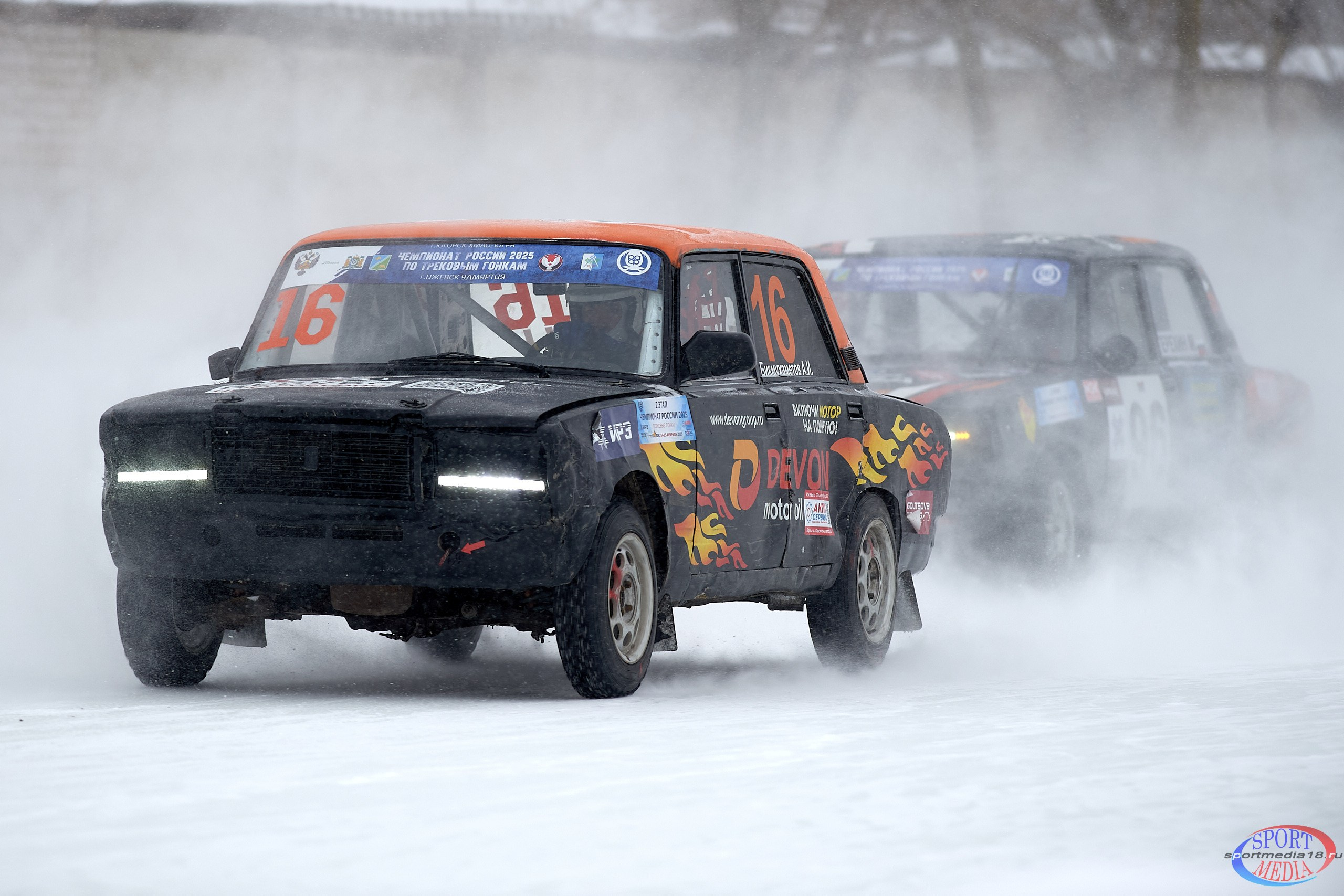 2 этап Чемпионата России по трековым гонкам 2025. г. Ижевск 15.02.2025. Спортивный репортажный фотограф в Ижевске Сергей Мерзляков