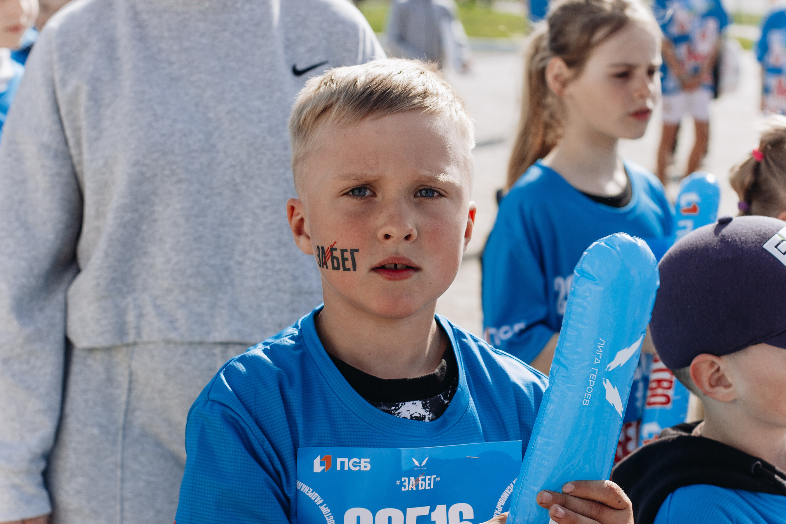 Репортаж ЗАБЕГ РФ 2024 КУРИЛЬСК. Фотограф Итуруп | Курильские острова