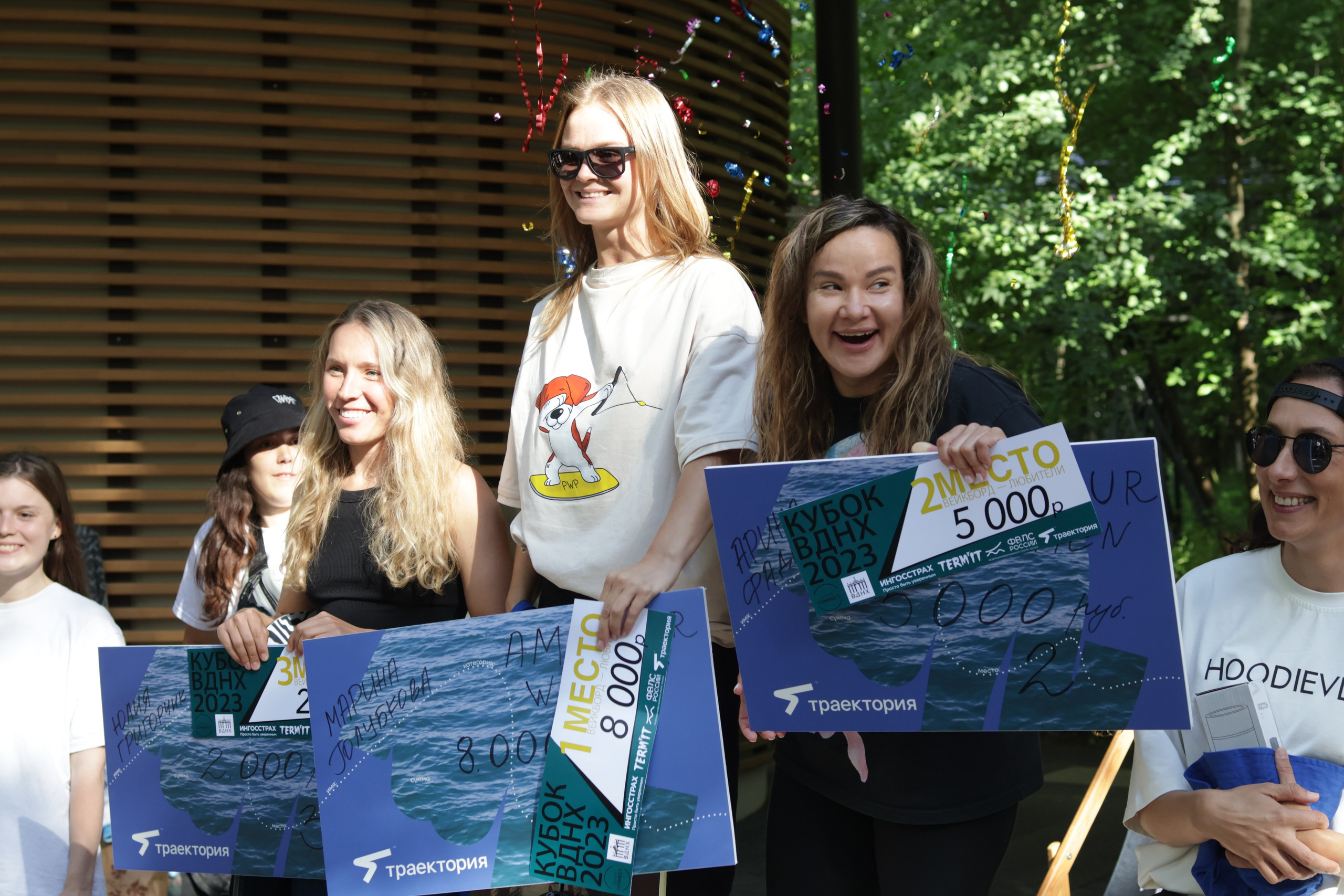 Чемпионат ВДНХ по Вейкборду. Спортивный и репортажный фотограф Ермакова Светлана