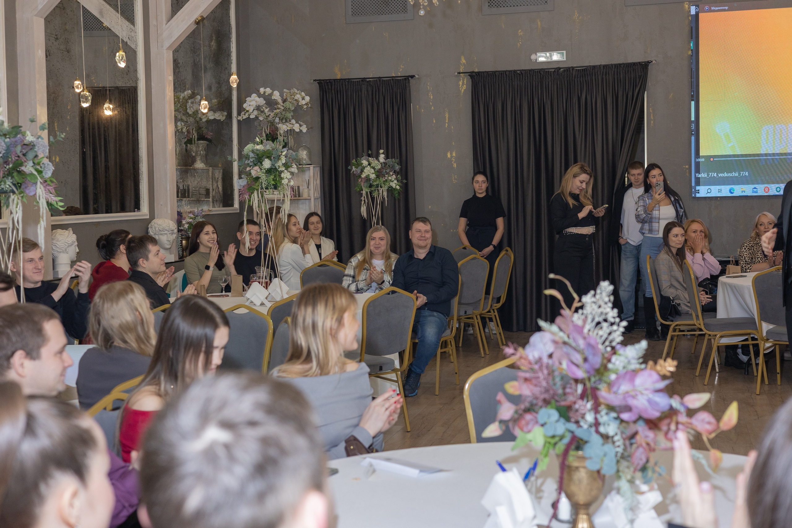 Свадебное чаепитие для молодоженов