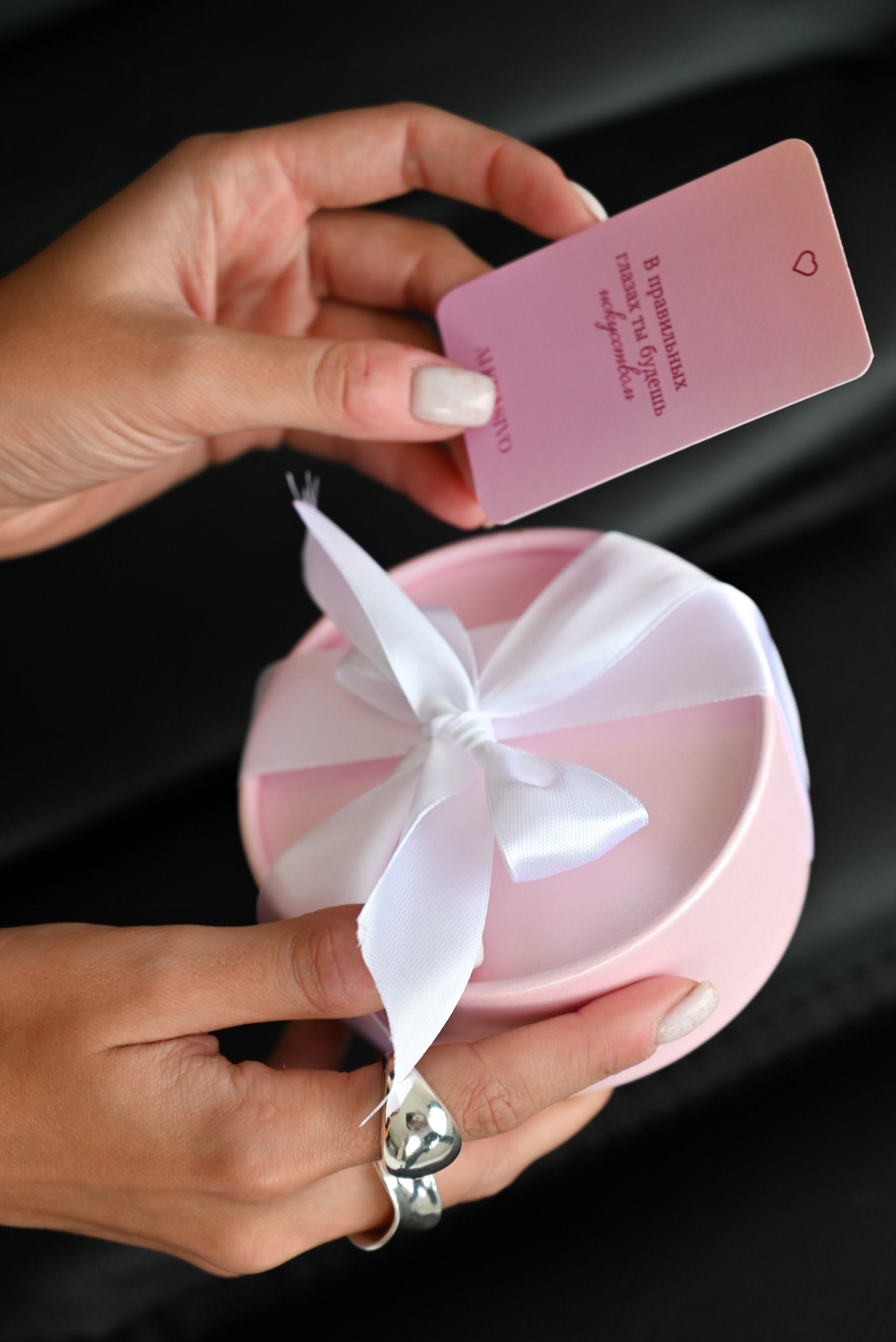 Контет/коммерция. Zhilina.ph Фотограф Красноярск