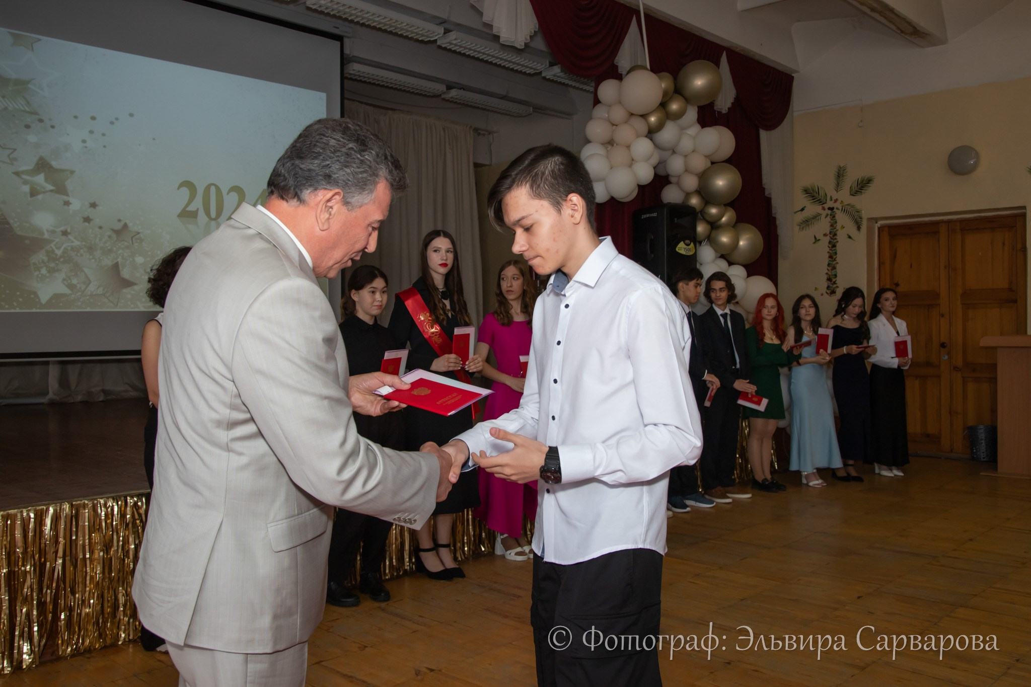 Вручение аттестатов 9 класс. Репортажный Фотограф