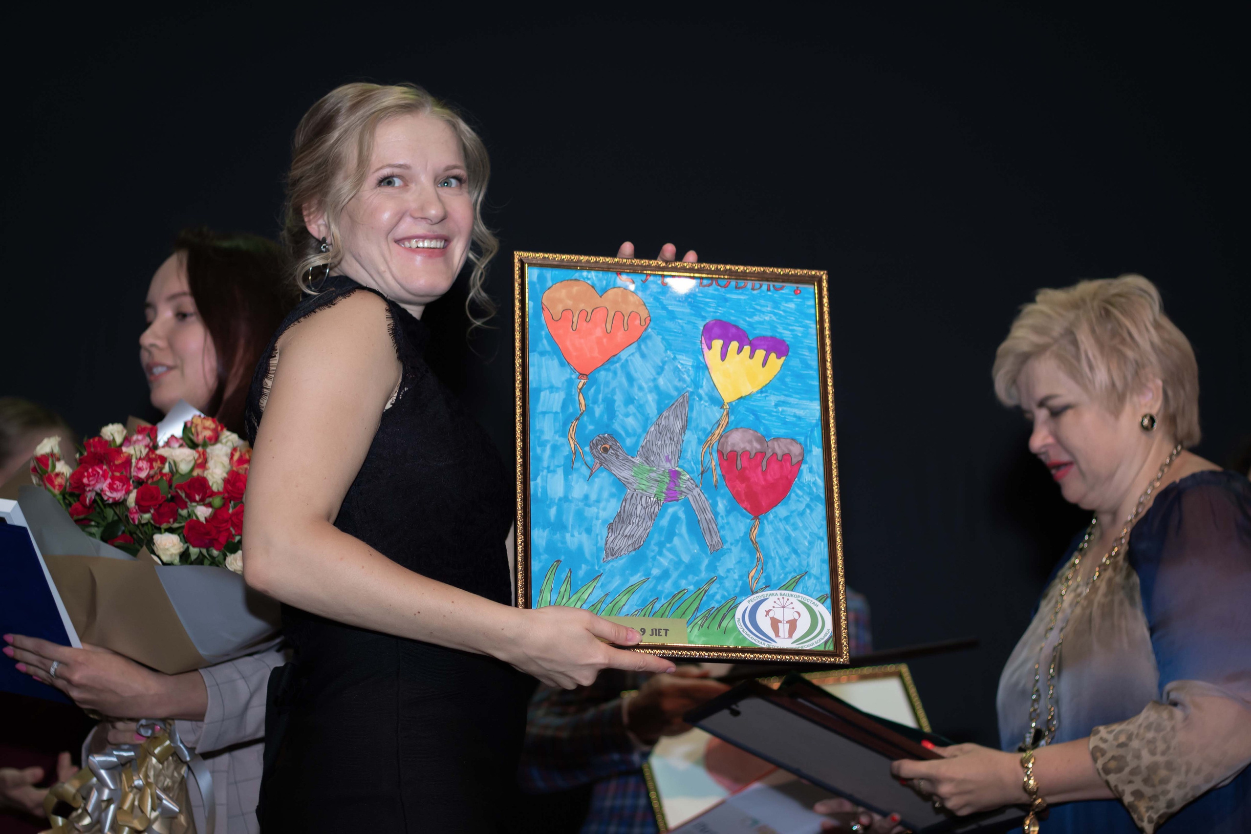 10 лет Благотворительному фонду «Потерь нет». Репортажный Фотограф