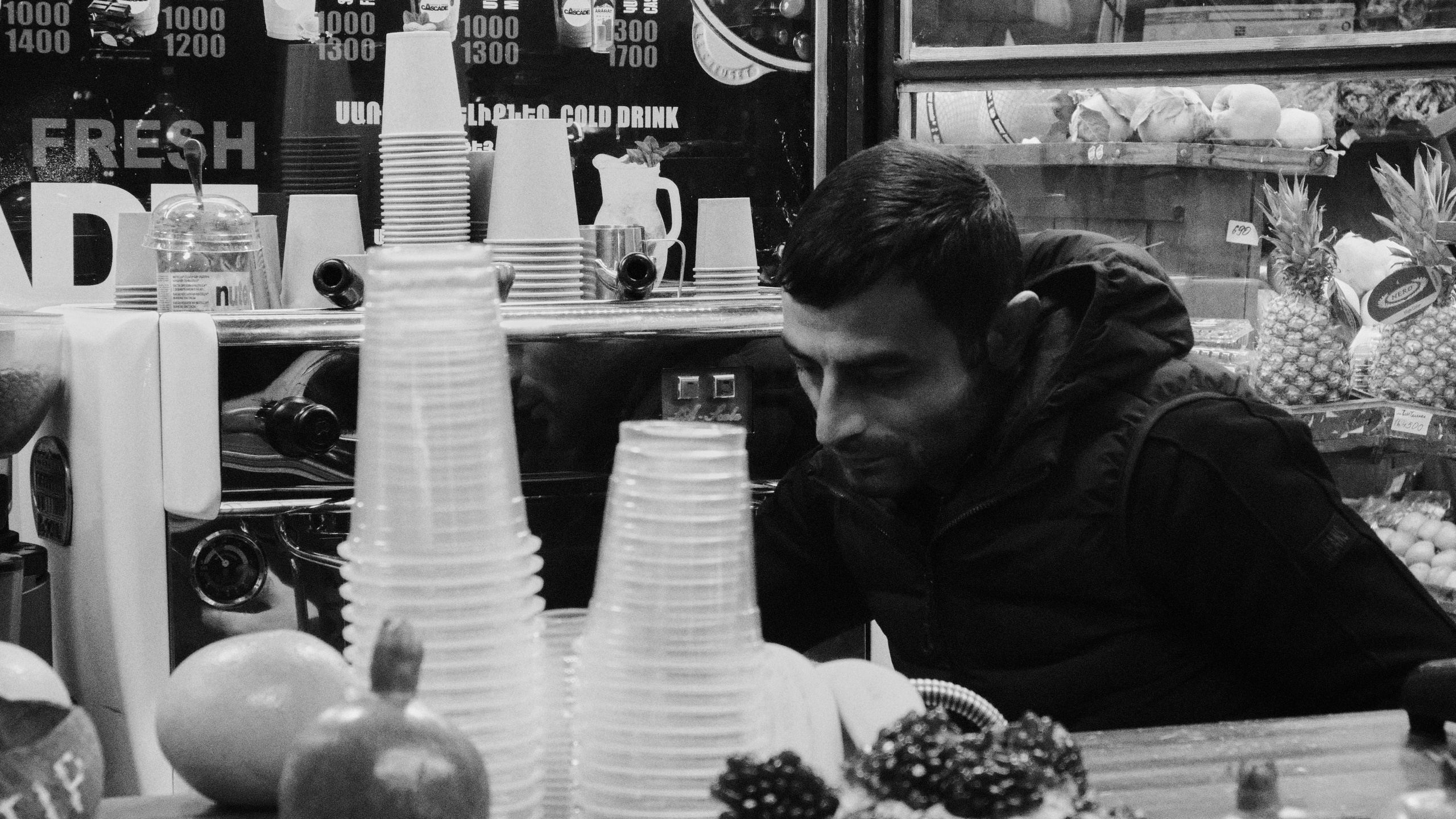 Две ночи в Ереване. Главная