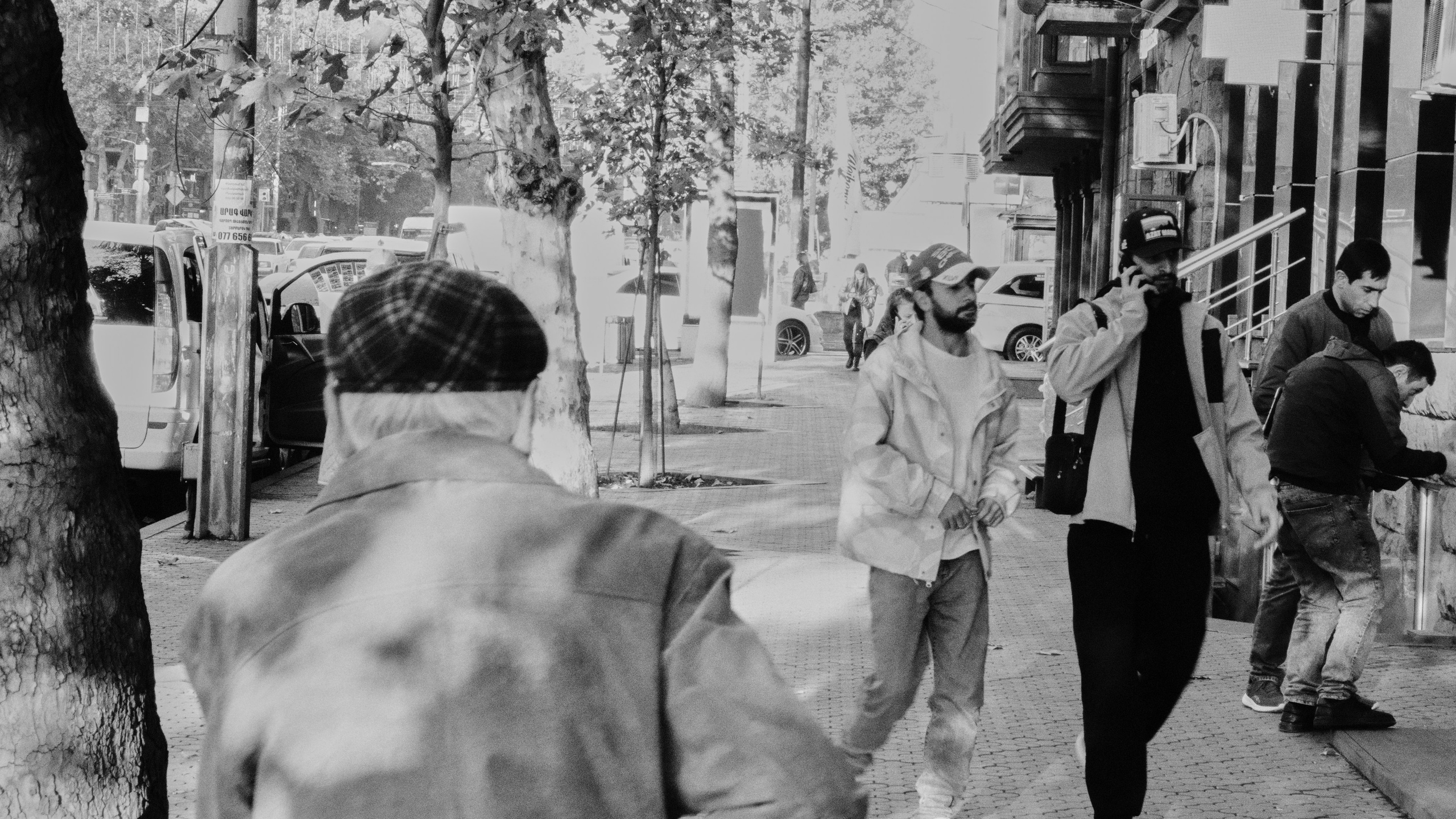 Две ночи в Ереване. Главная