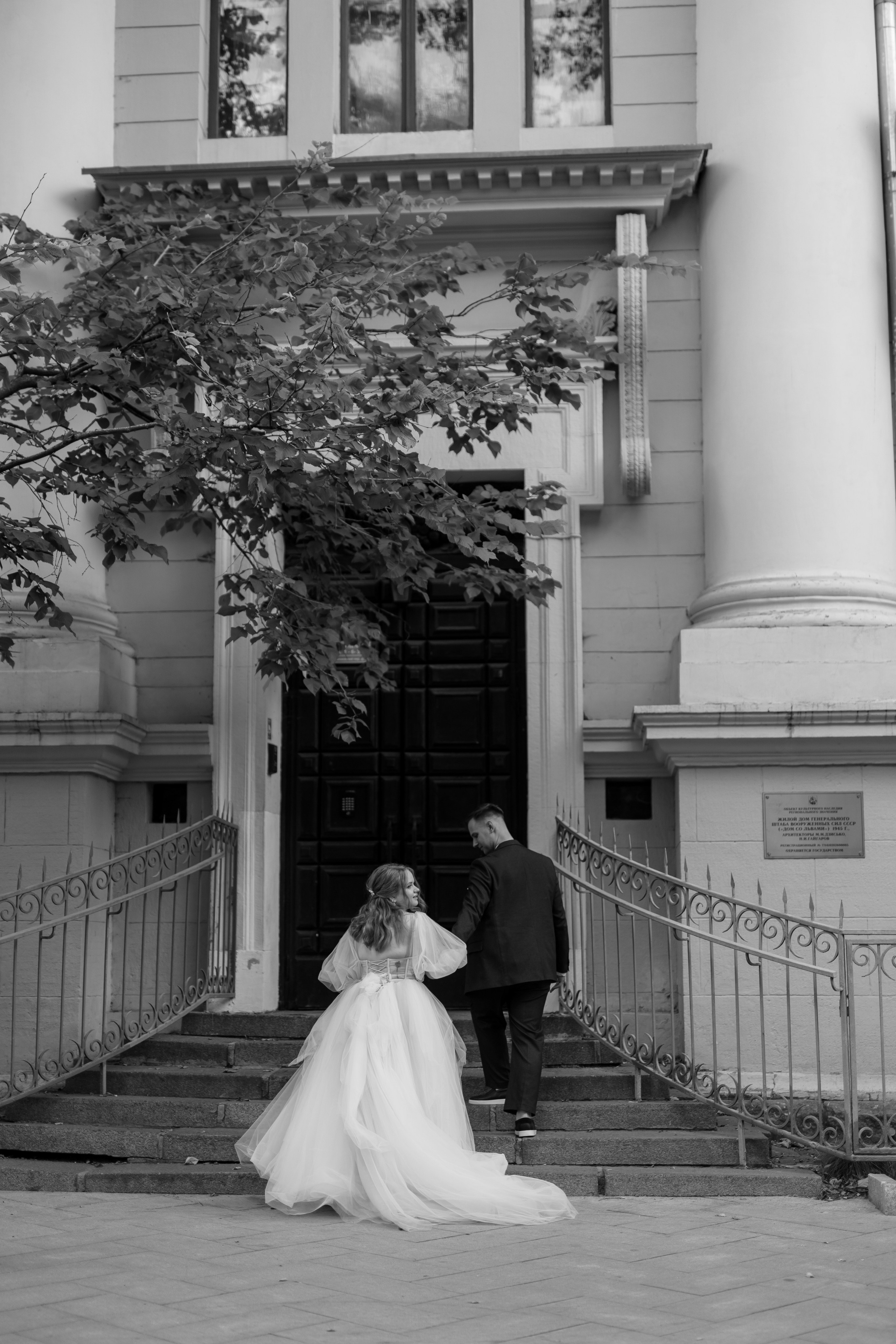 Твоя любовь это так красиво. Свадебный и портретный фотограф в Москве, Туле и Брянске Дара Евсеева