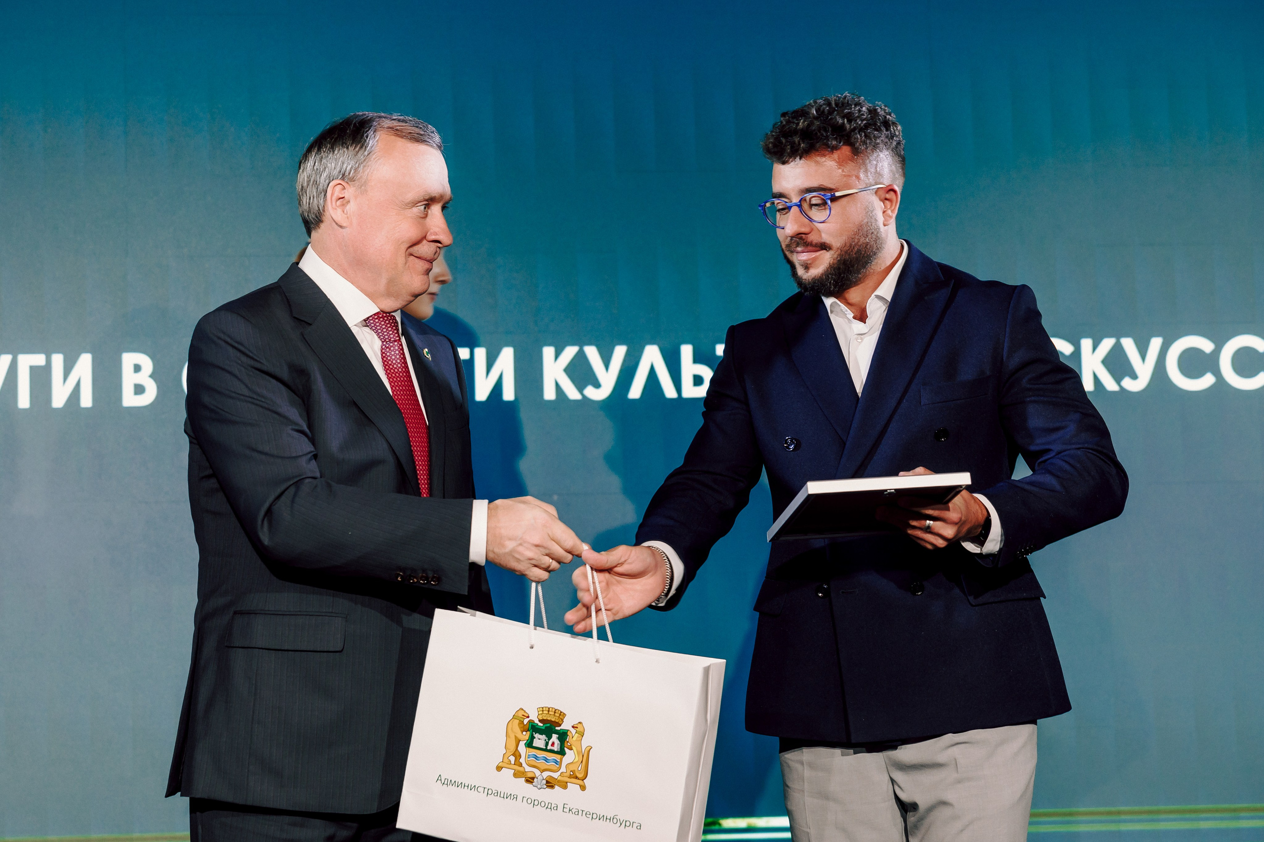 XXVI Церемония вручения премии имени В. Н. Татищева и Г. В. Де Геннина. Лёшка Варзегов — фотограф