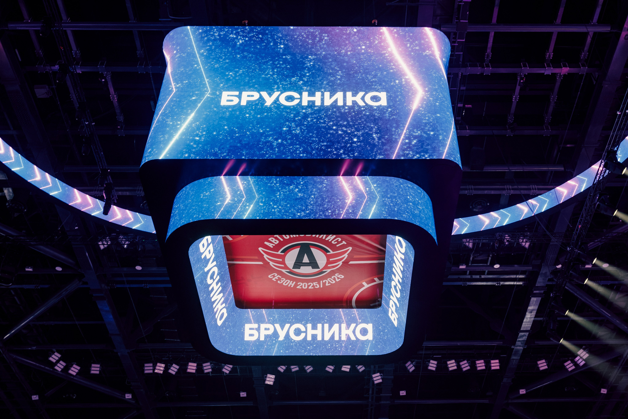 Городской выпускной 2026. Лёшка Варзегов — фотограф