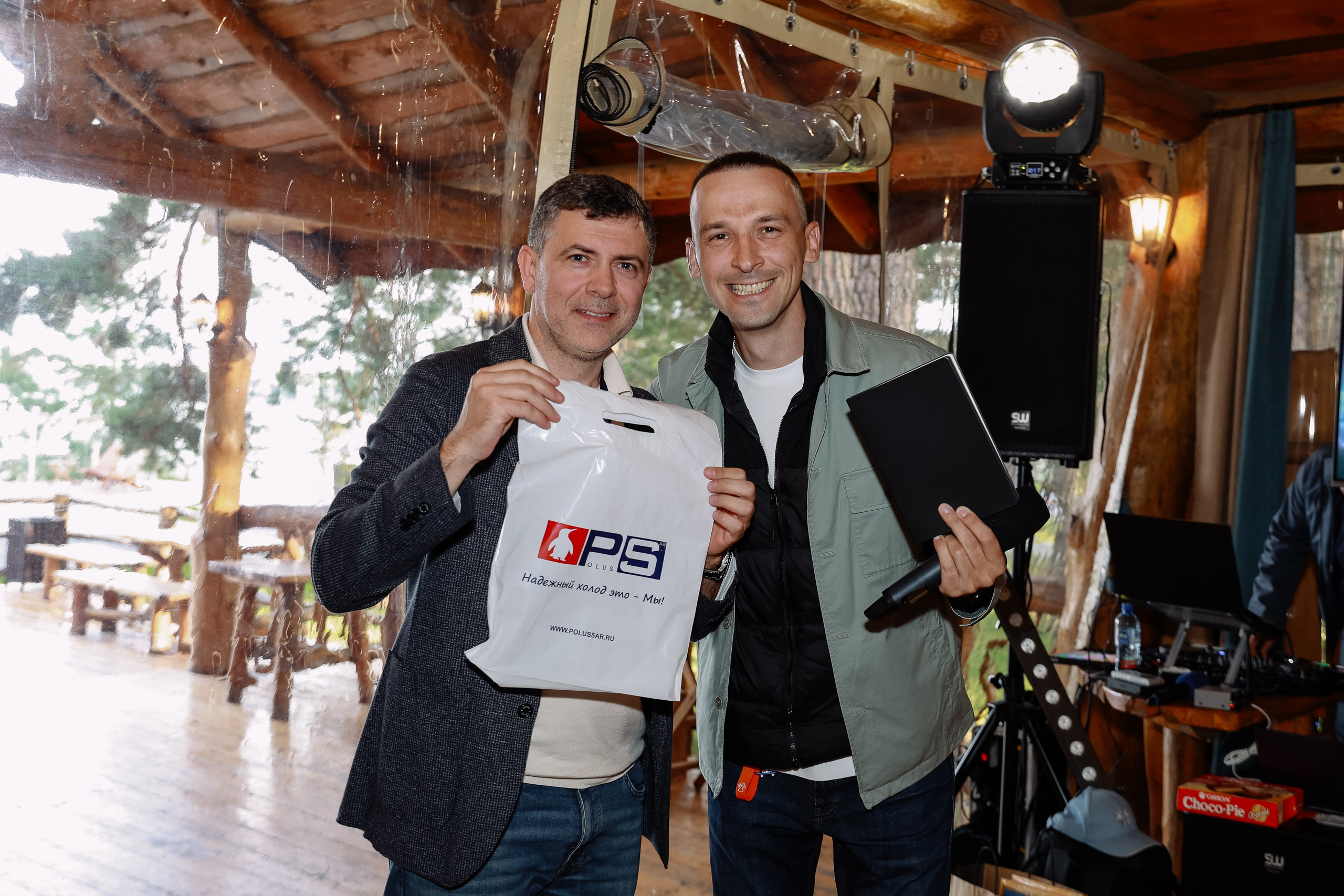 Корпоратив Комплект-Айс в Борвихе. Фотограф Юлия Мальцева