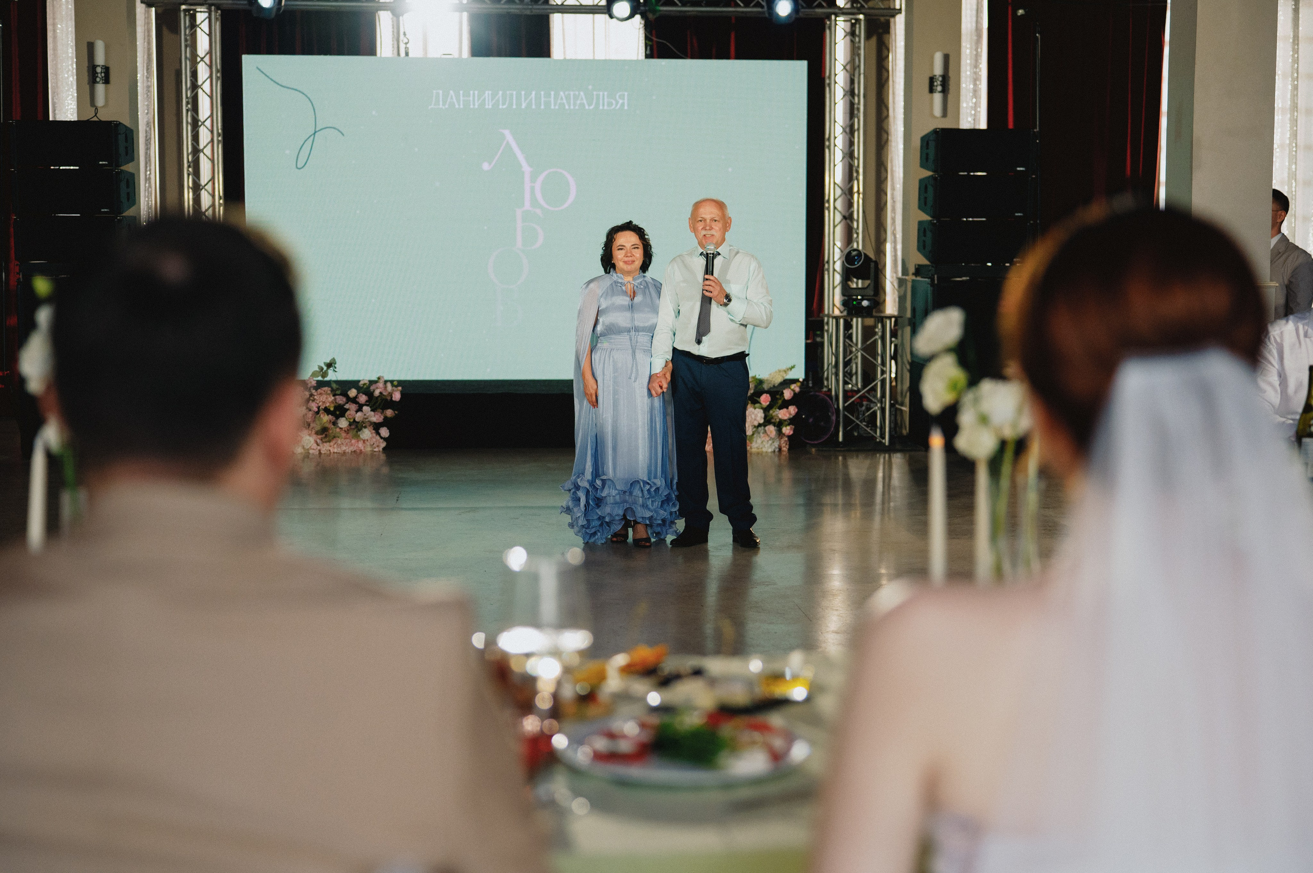 Наташа и Данил. Репортажный и свадебный фотограф в Сургуте