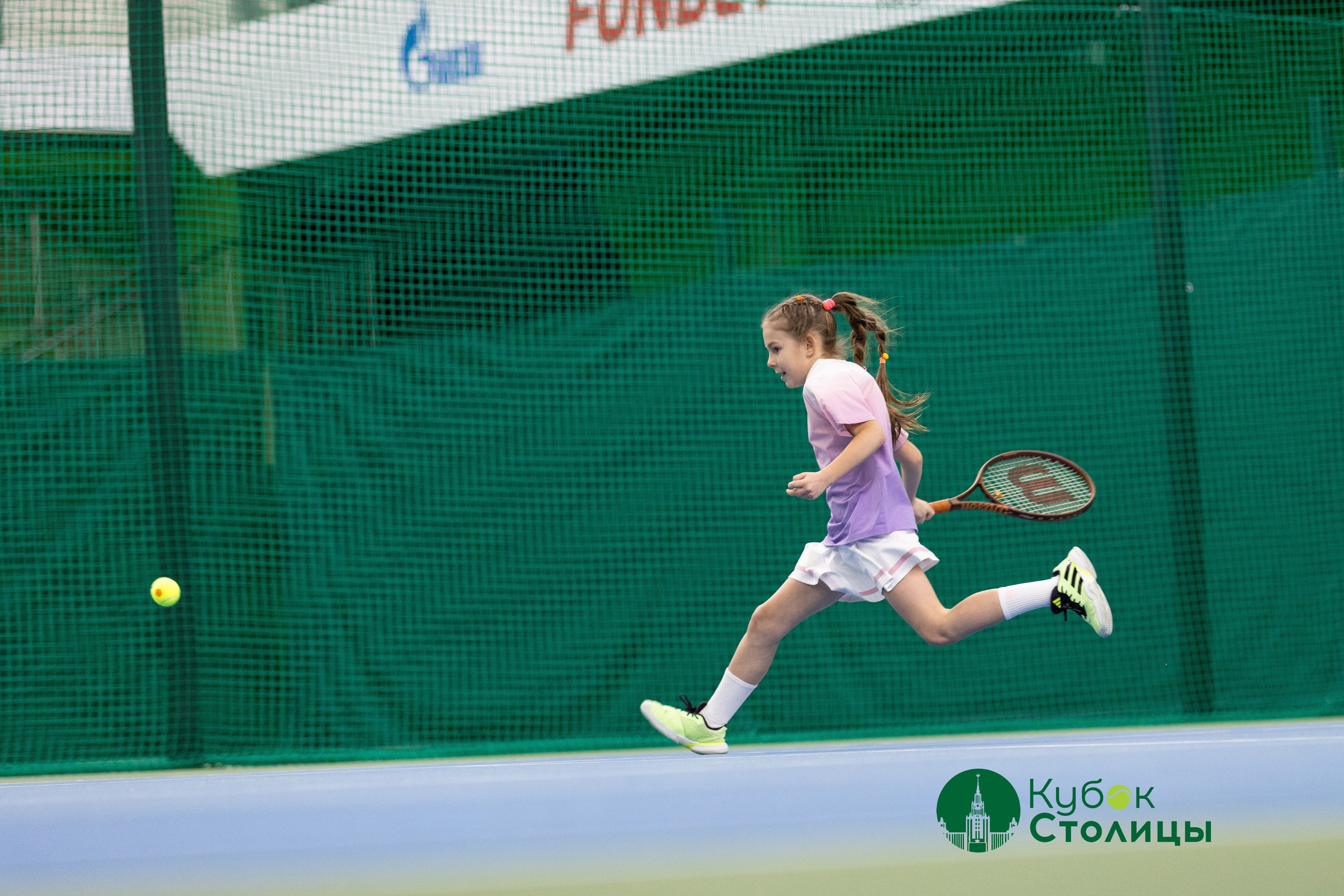 "Кубок столицы" в Лужниках, ALT 10s // 29 декабря. Спортивный фотограф Алексей Соломин