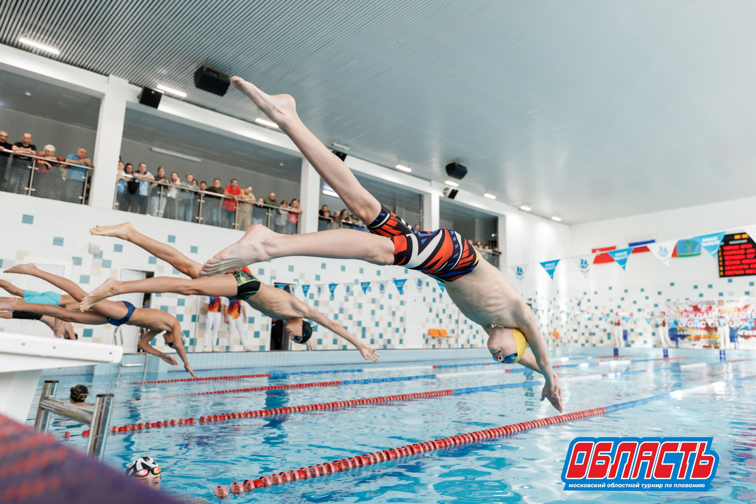 "Область" / Черноголовка / 23 ноября 2025. Спортивный фотограф Алексей Соломин