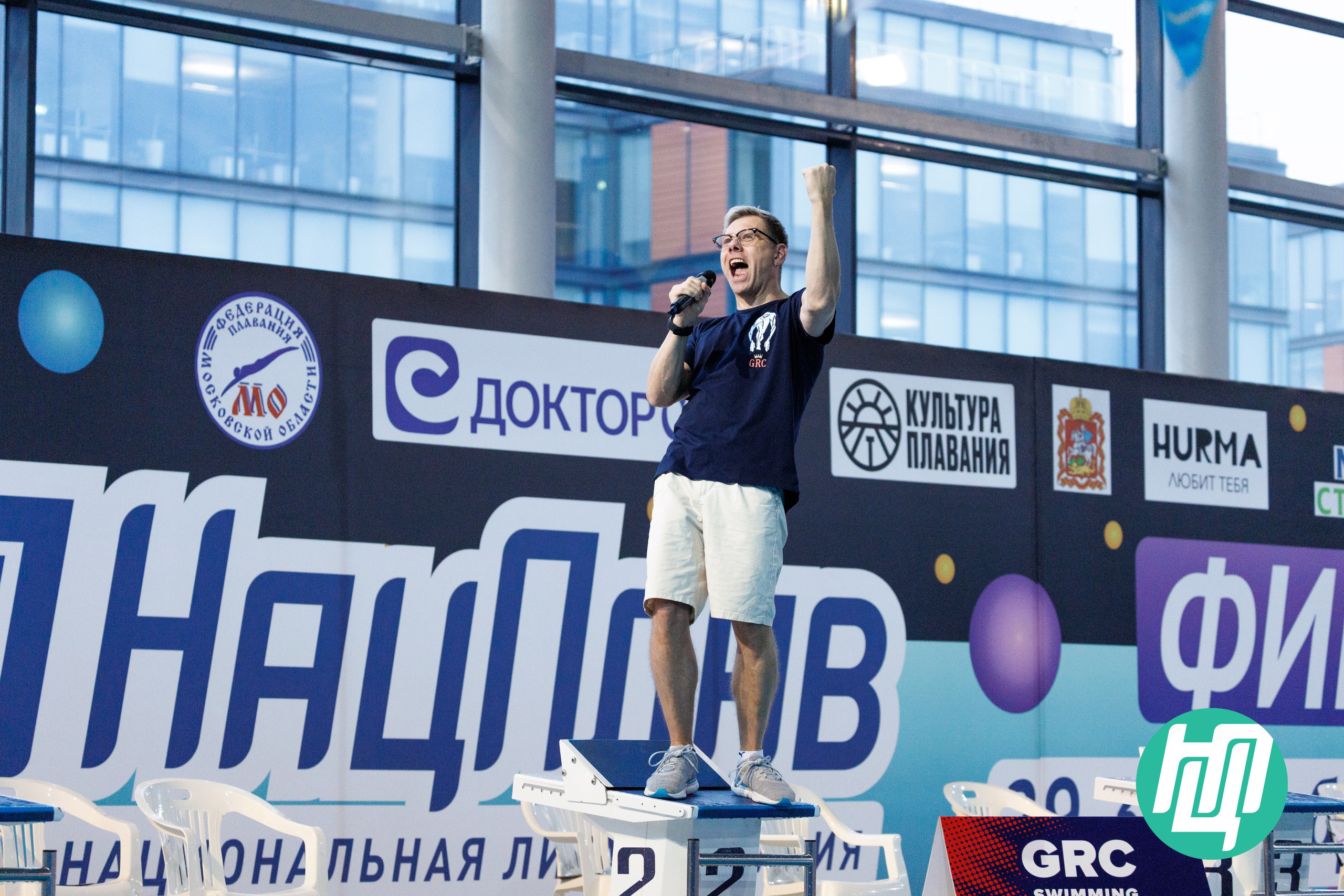 НацПлав.Дети в Динамо / Фото с турнира. Спортивный фотограф Алексей Соломин