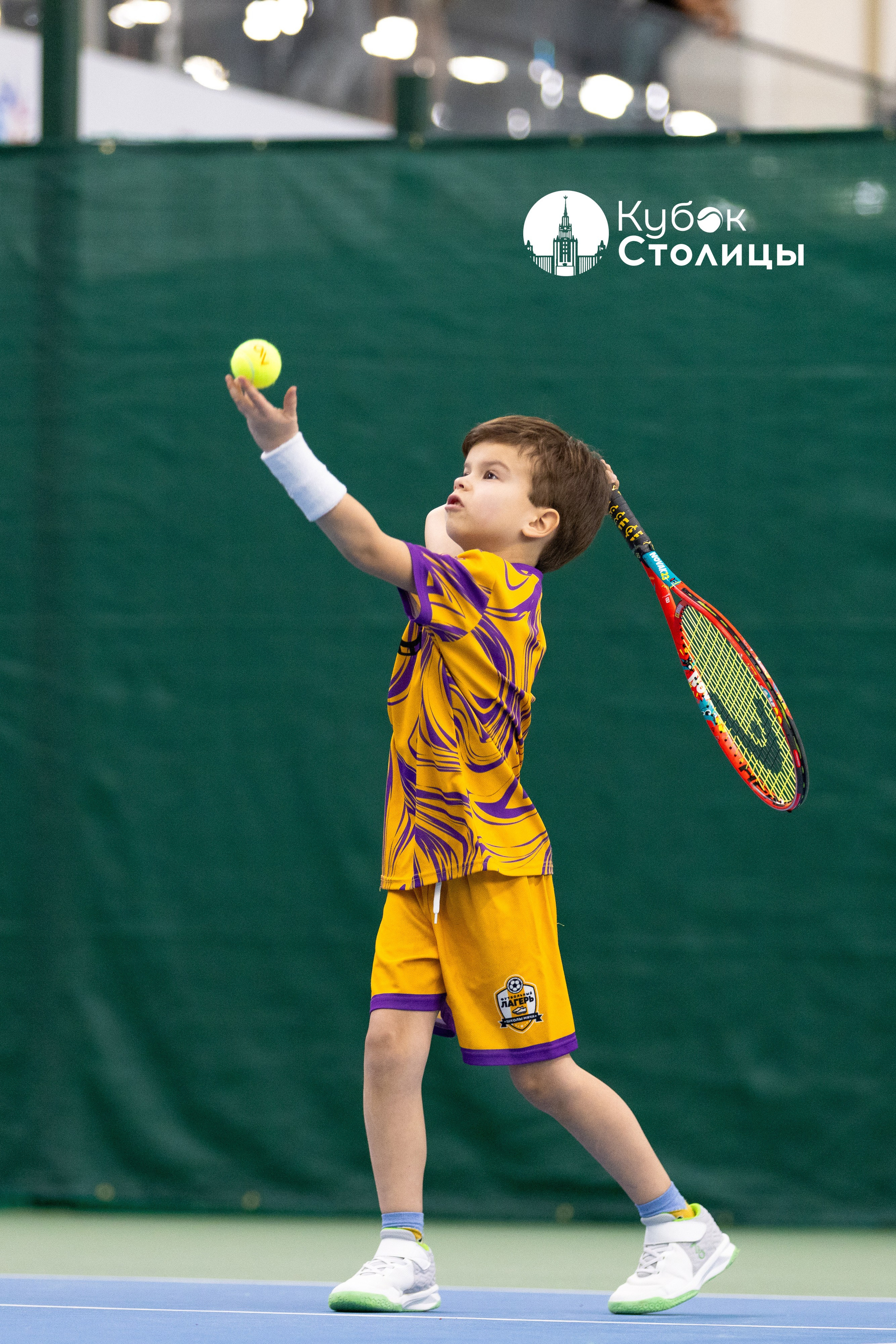 "Кубок столицы" в Лужниках, ALT 10s // 2 февраля 2025. Спортивный фотограф Алексей Соломин