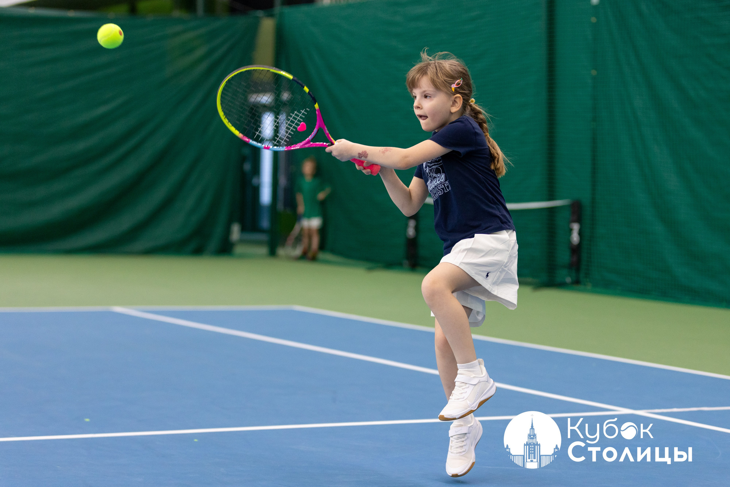 "Кубок столицы" в Лужниках // 16 марта 2025. Спортивный фотограф Алексей Соломин