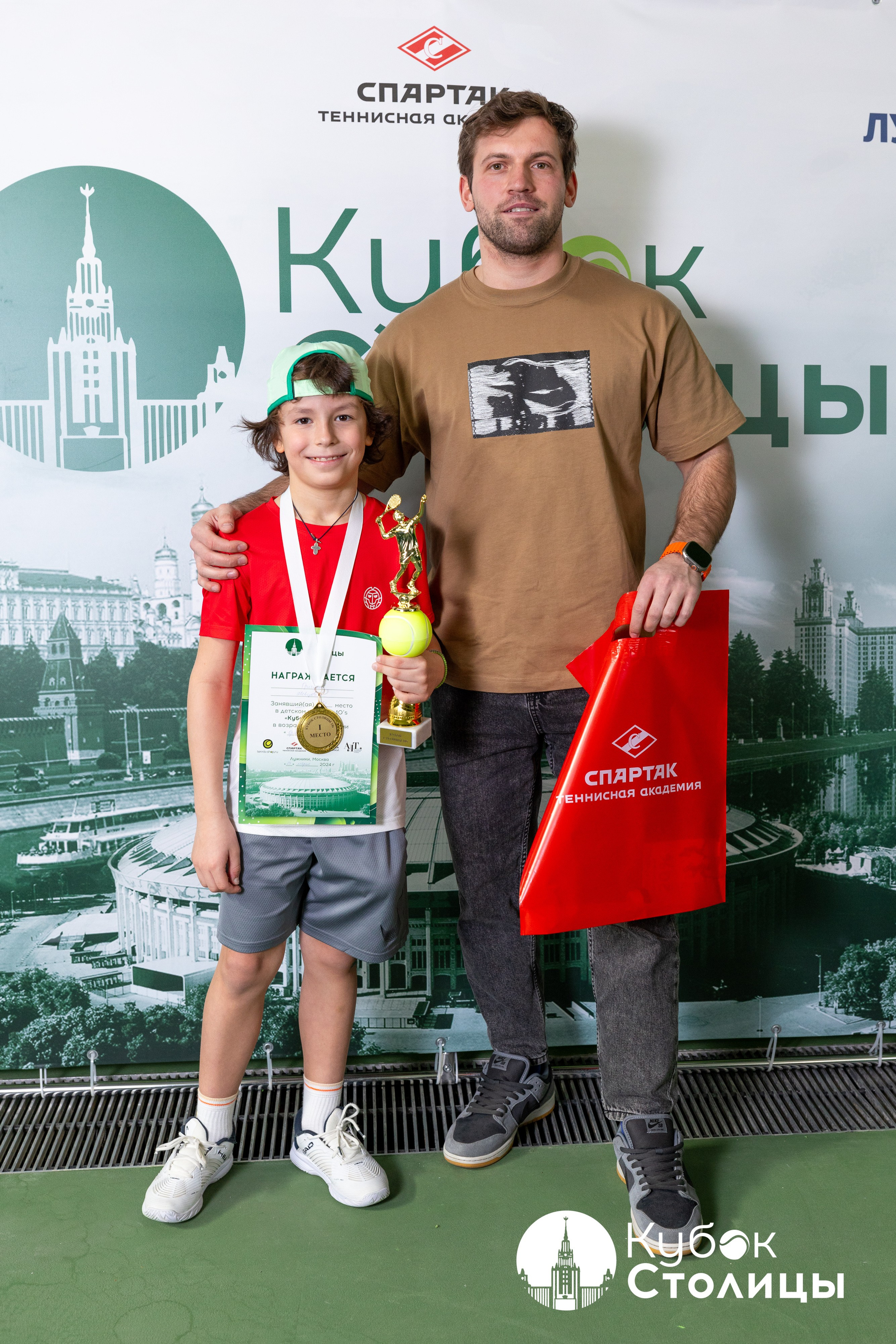 "Кубок столицы" в Лужниках, ALT 10s // 23 марта 2025. Спортивный фотограф Алексей Соломин