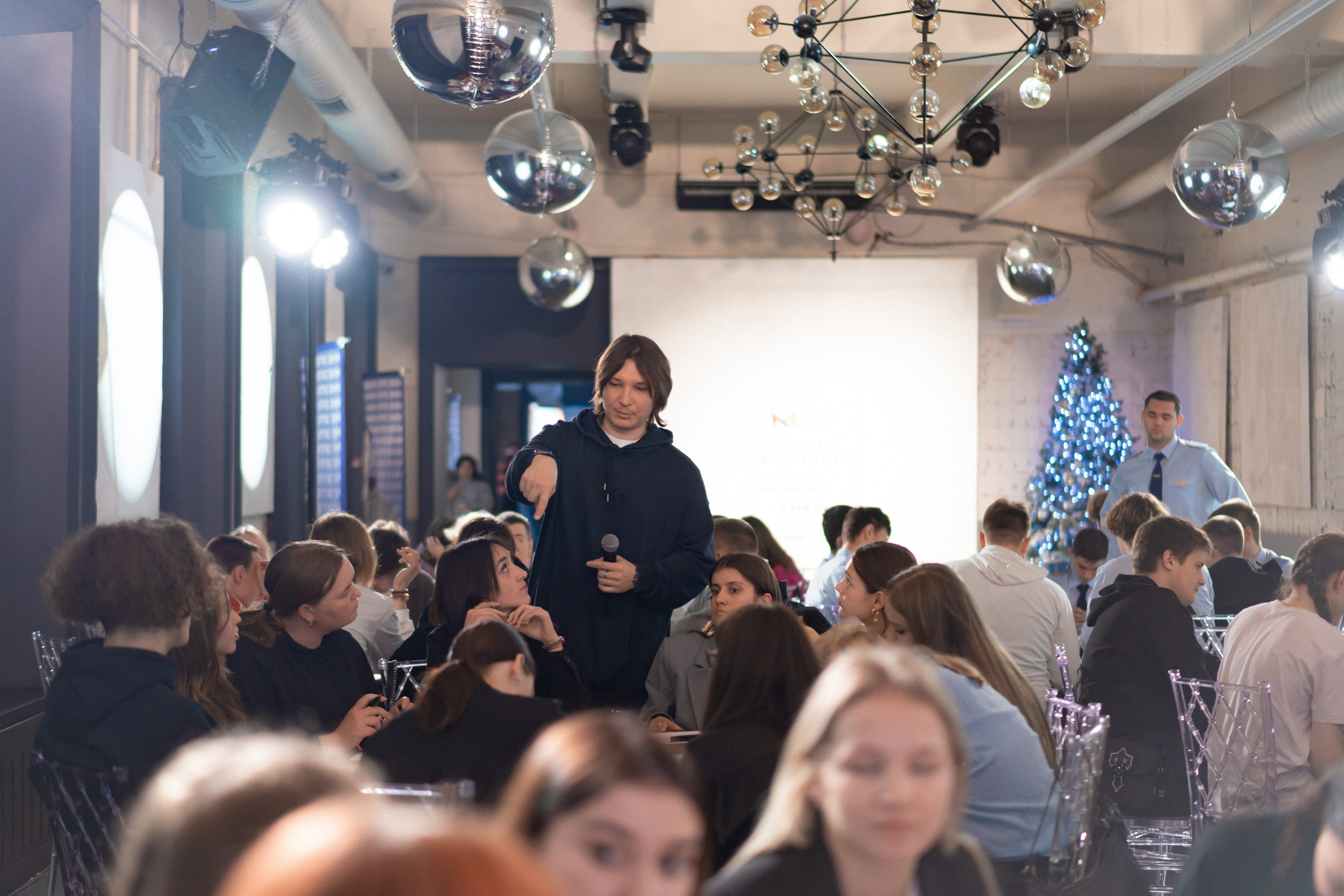 Фестиваль молодёжи «Лица» 2024. Фотограф Надежда Погребняк | Рязань | Москва