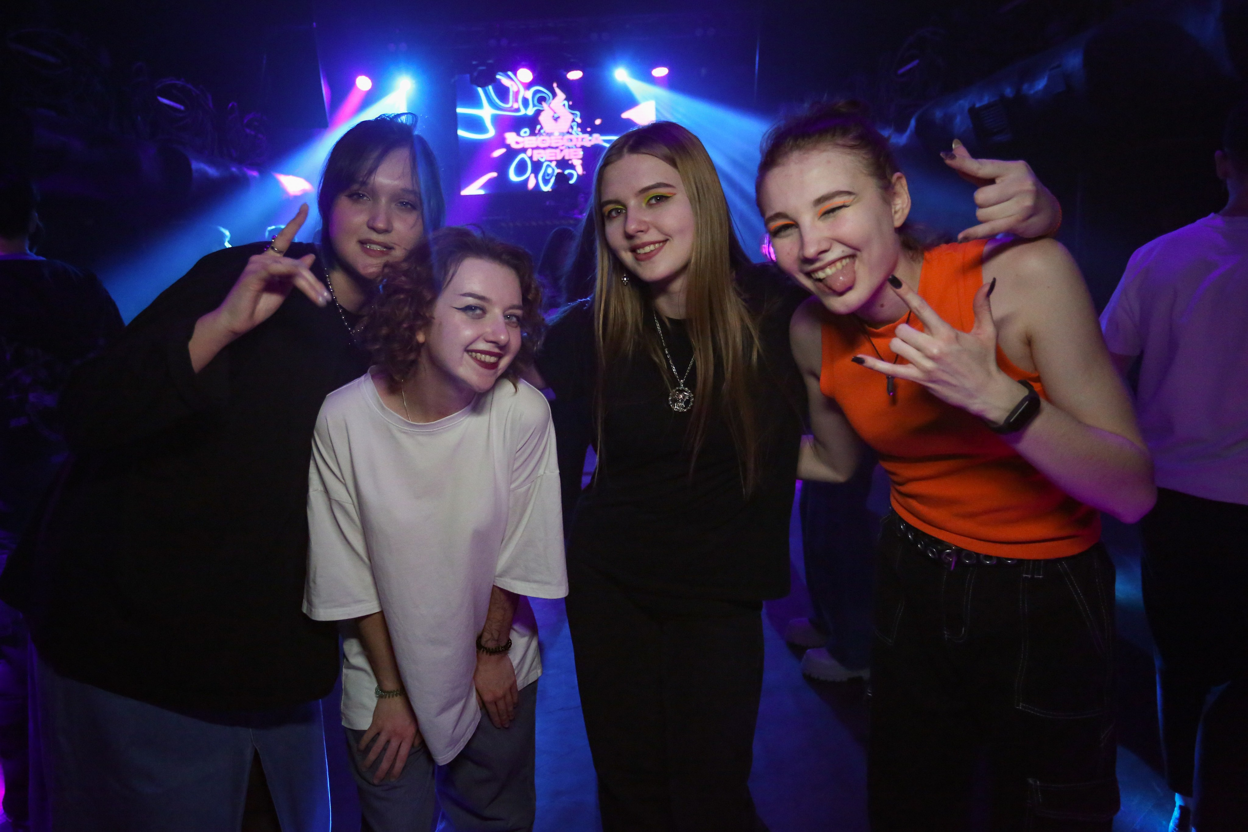 OyBoyz Нирвана. Фотограф Екатеринбург Владимир Смирнов