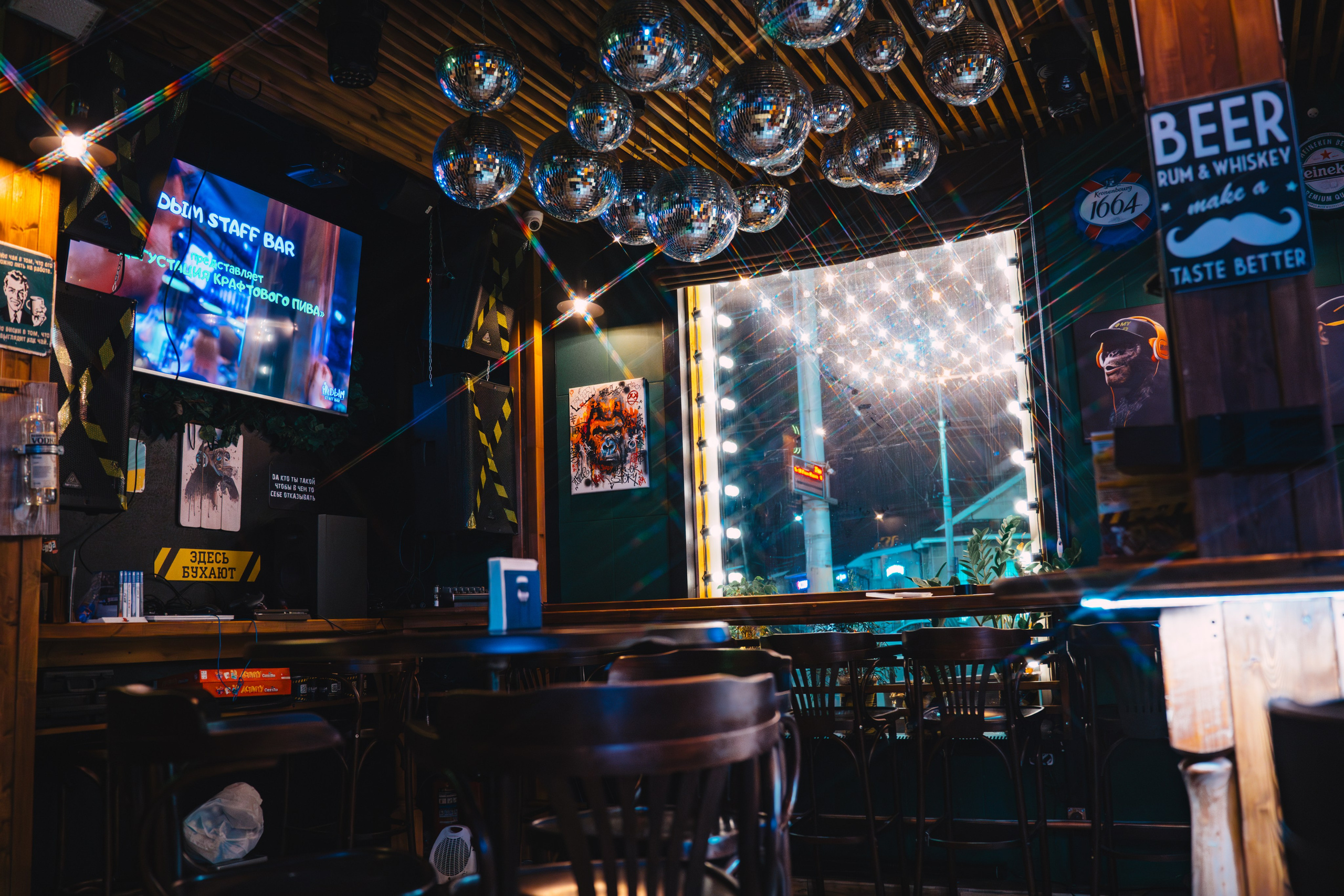 Мероприятия ДЫМ STUFF BAR. Туманов Кирилл Фото, видео и аэросъемка в Мурманской области