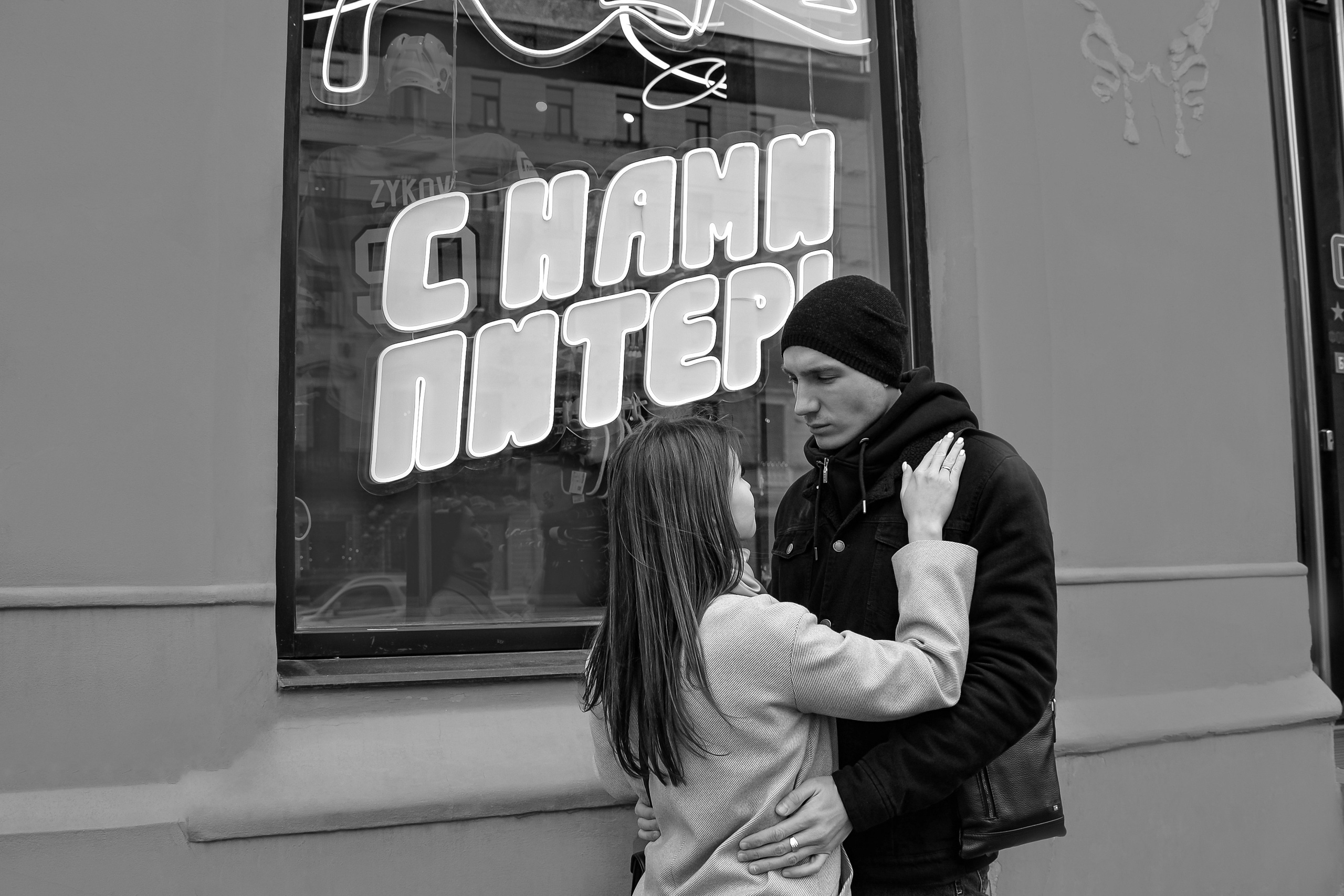 Даша и Вова Питер. Семейный и свадебный фотограф Галина Абакумова, фотосессии в Белгороде