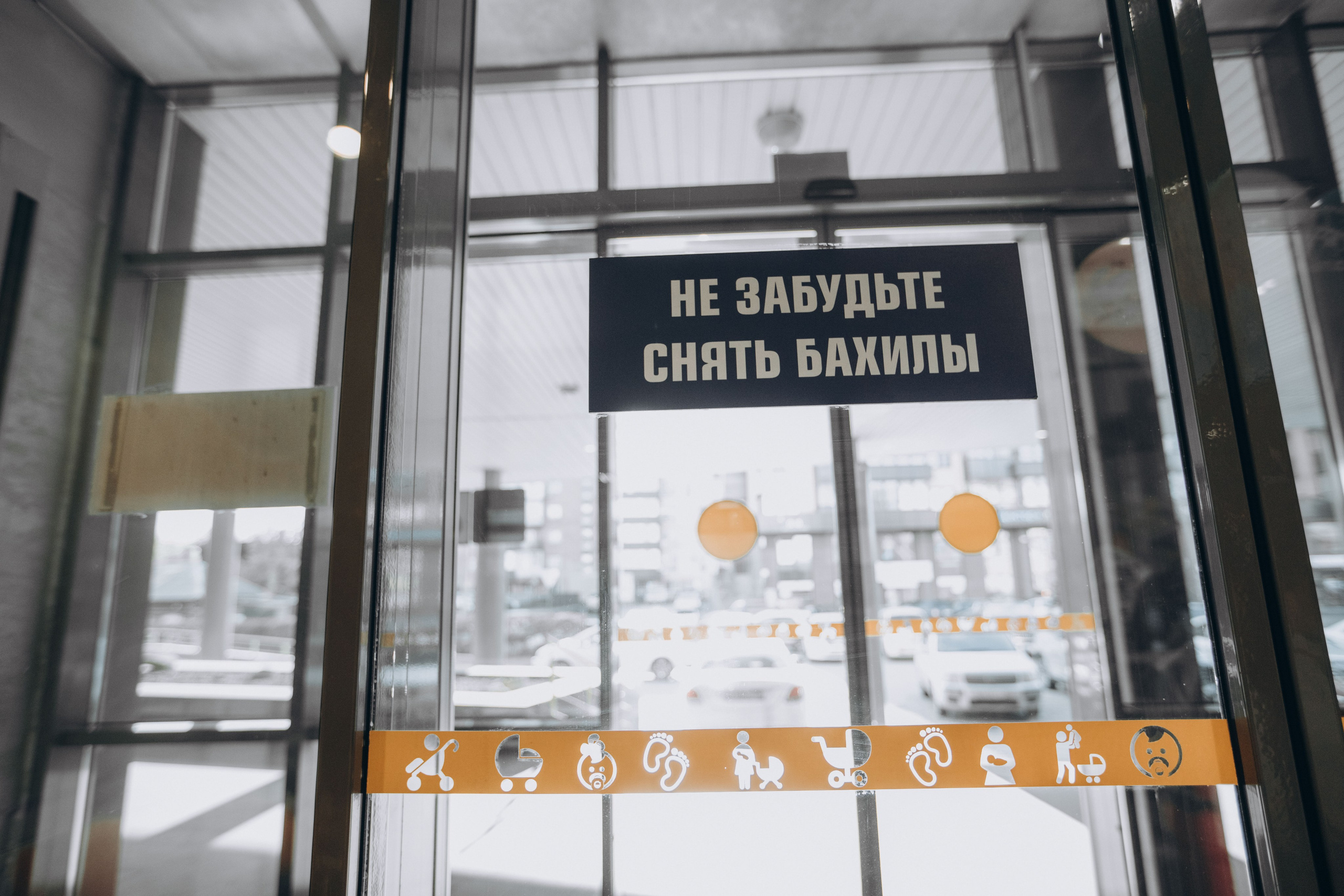 У андрея и насти родился сын!