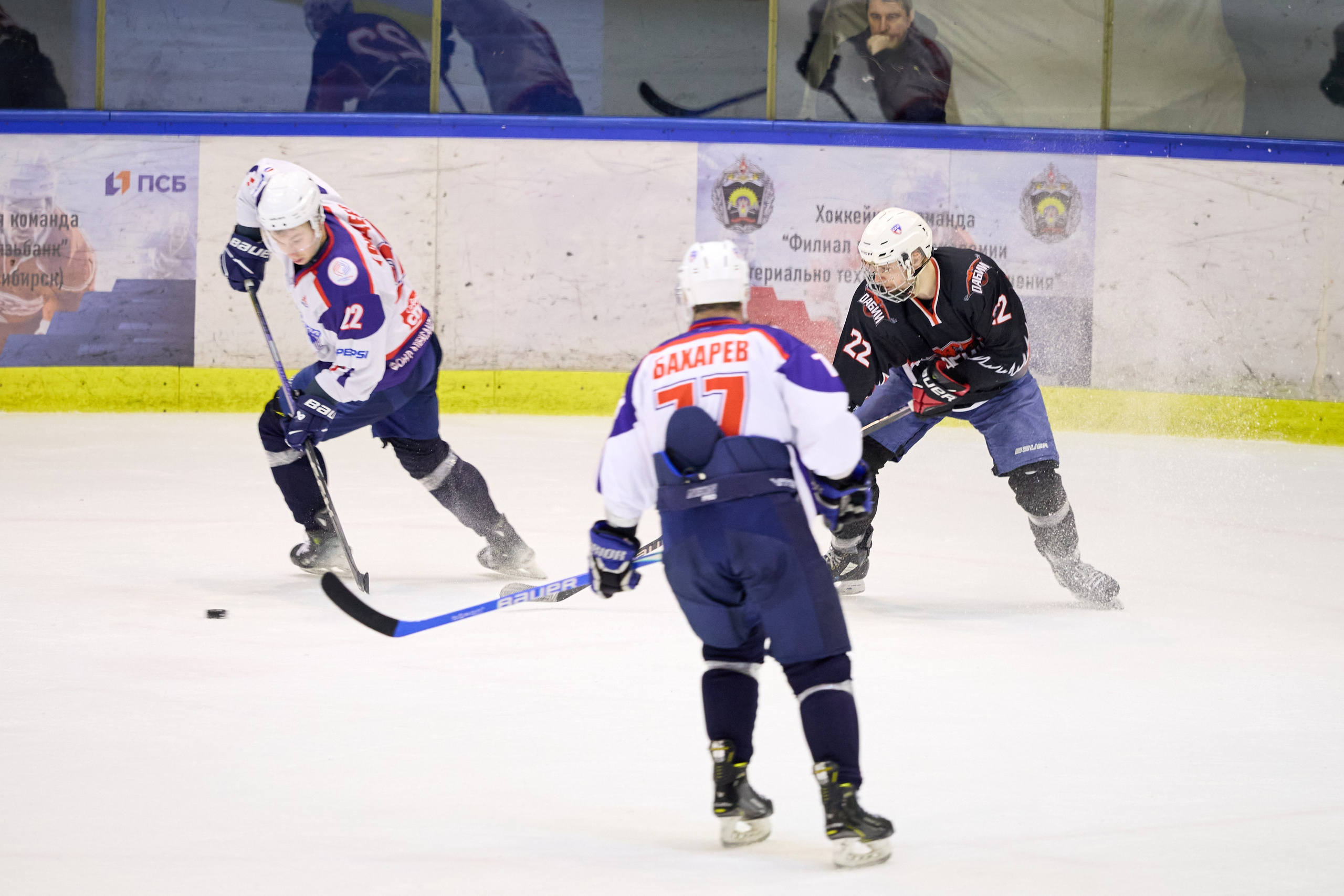 Хоккей. Кубок памяти Никиты Фаткулина. Финал. Фотограф в Новосибирске Алена Скокова