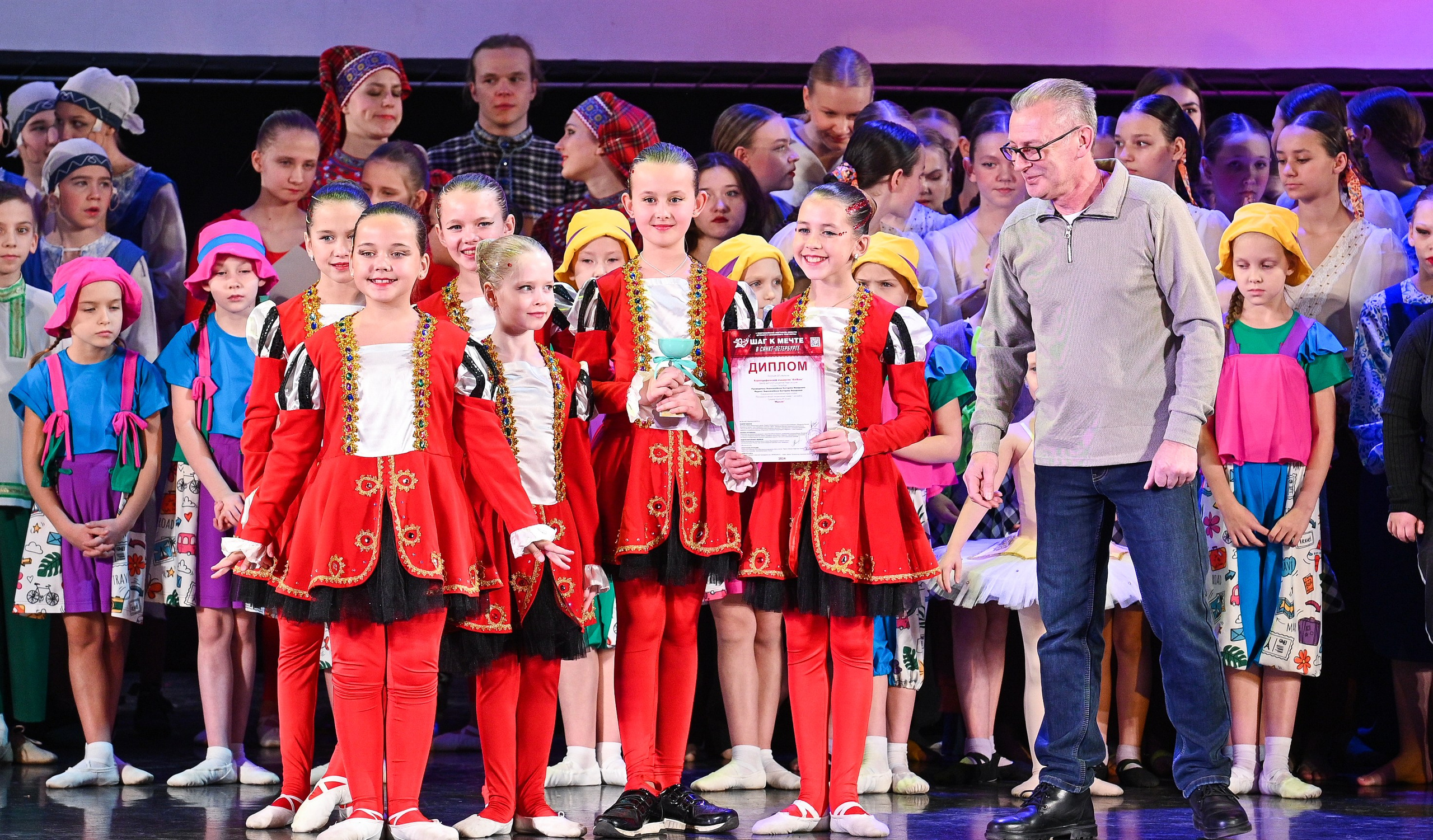 07.12.2024 Фестивальное движение «Шаг к мечте» г. Санкт-Петербург. Медиастудия Фото Концепт