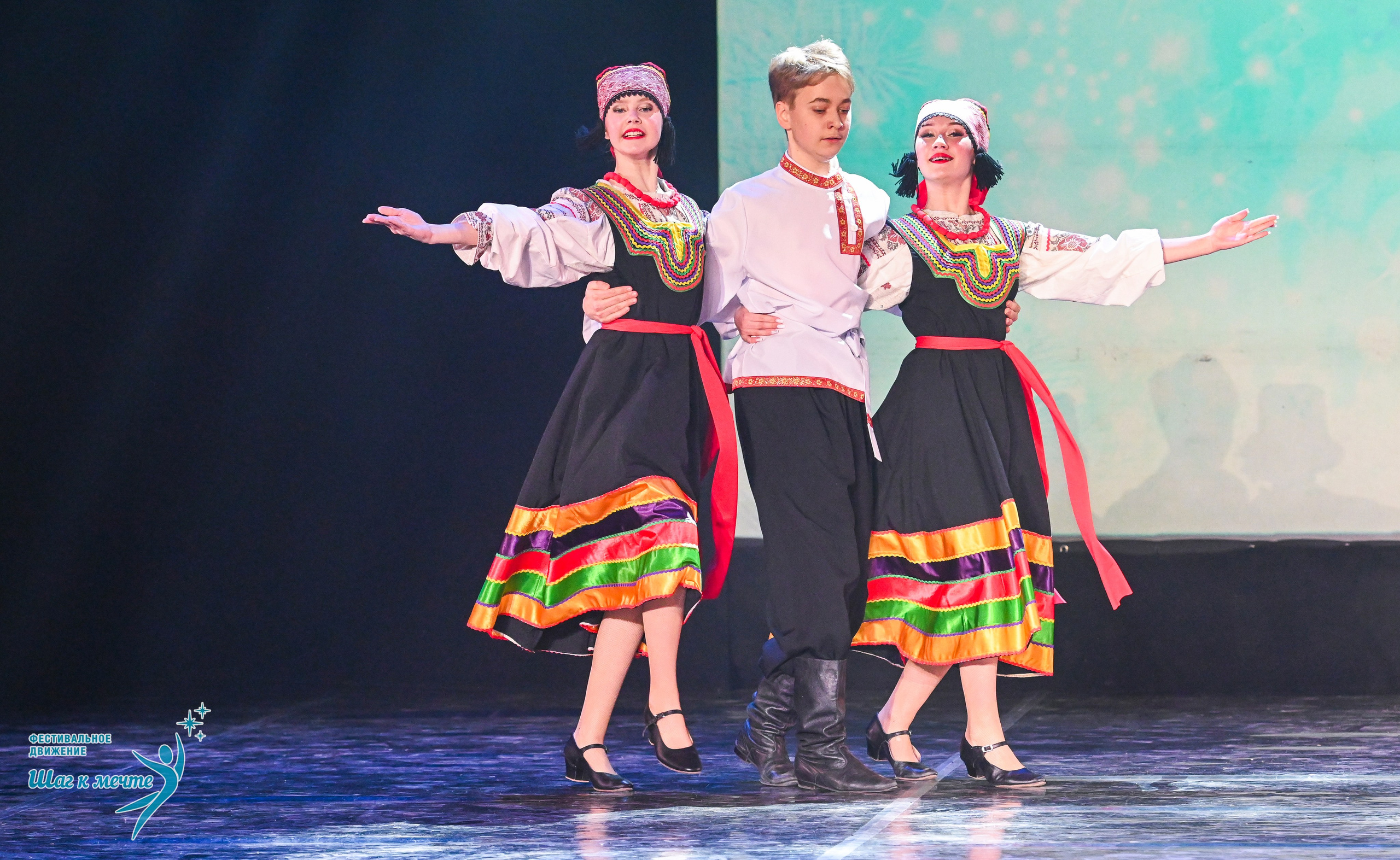 17.01.2026 «Шаг к мечте» Всероссийский фестиваль-конкурс «В гостях у Костромы». Медиастудия Фото Концепт