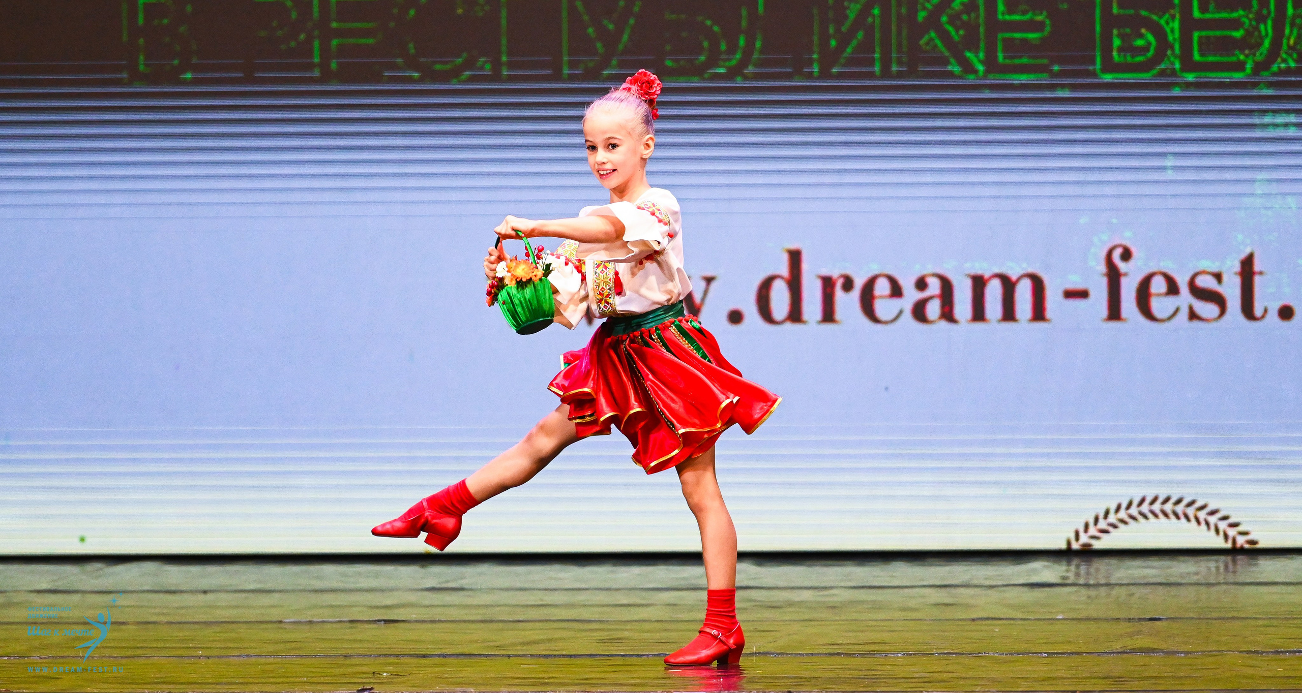 25.10.2025 Фестивальное движение «Шаг к мечте» г. Минск. Медиастудия Фото Концепт