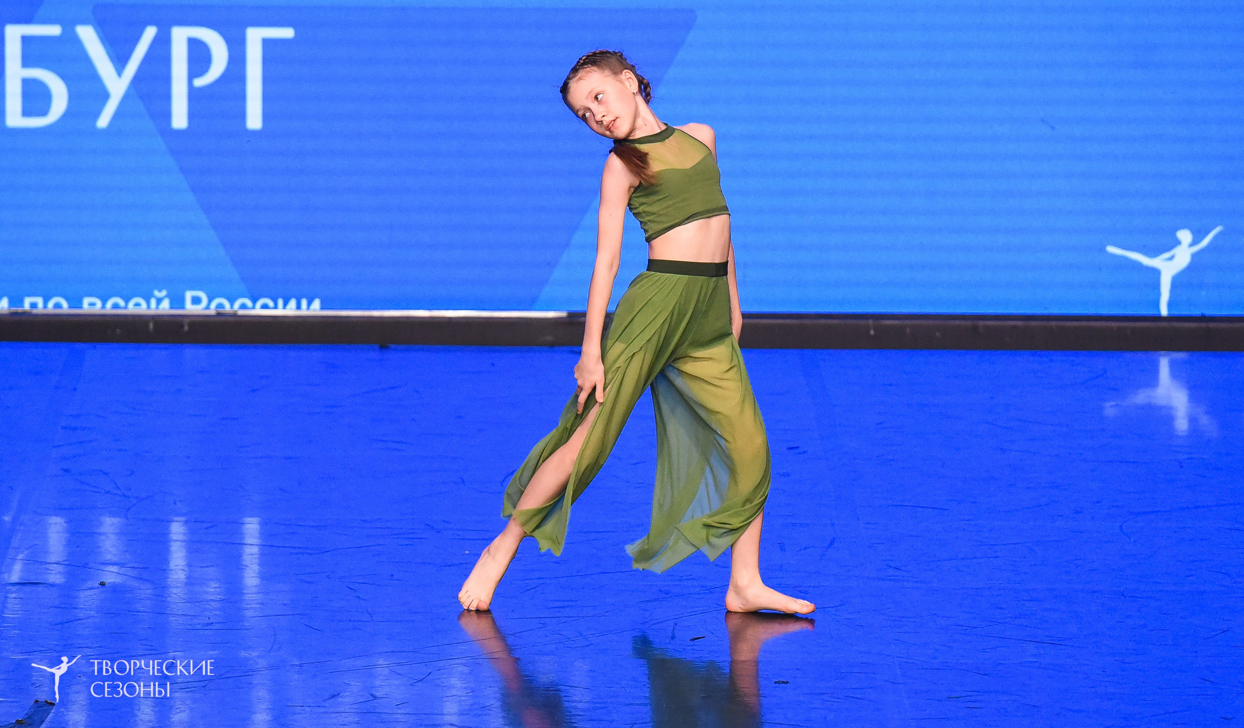 26.03.2026 IV Всероссийский фестиваль «Всероссийская Танцевальная Олимпиада» г. Санкт-Петербург. Медиастудия Фото Концепт