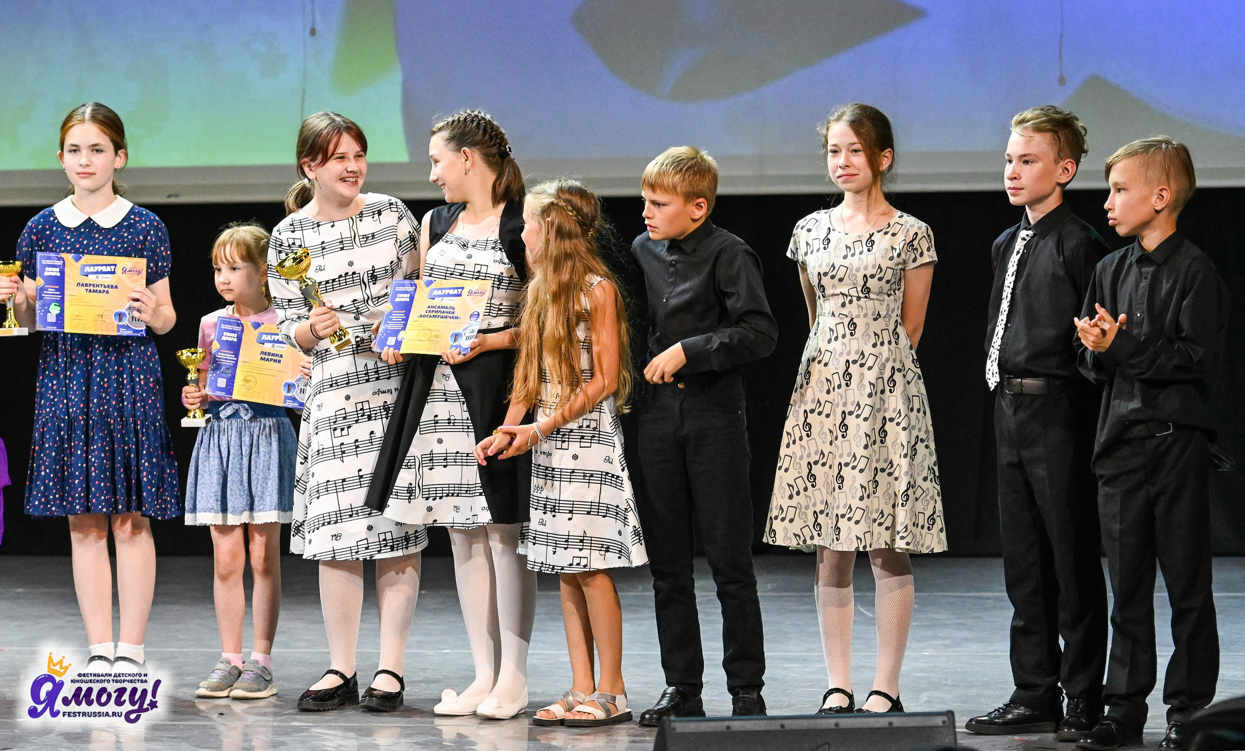 23.06.2024 «Я МОГУ!» Международный фестиваль-конкурс «Союз Добра» г. Минск. Медиастудия Фото Концепт